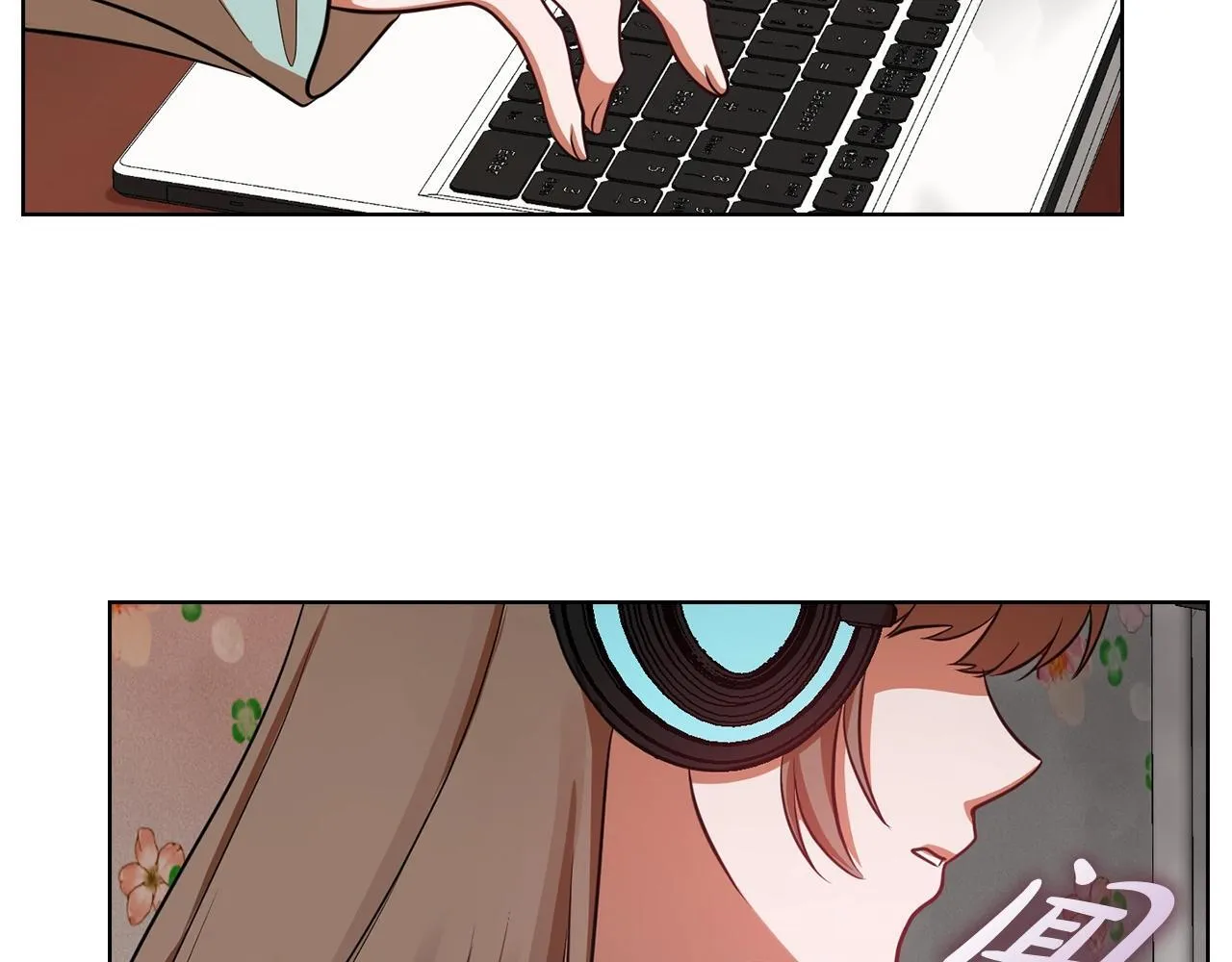 第37话 英雄救美 第194页