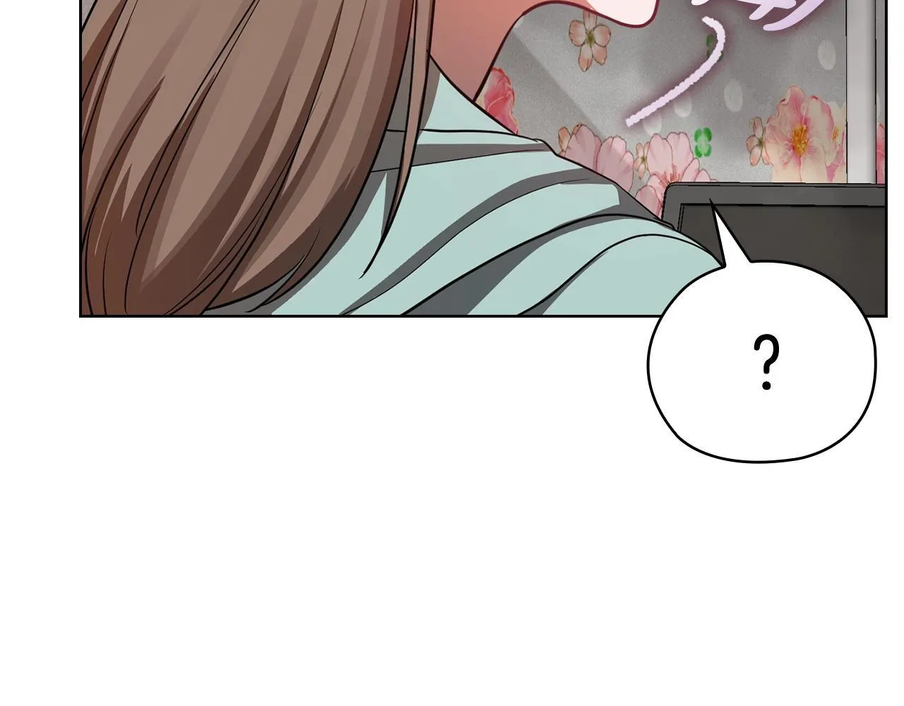 第37话 英雄救美 第195页