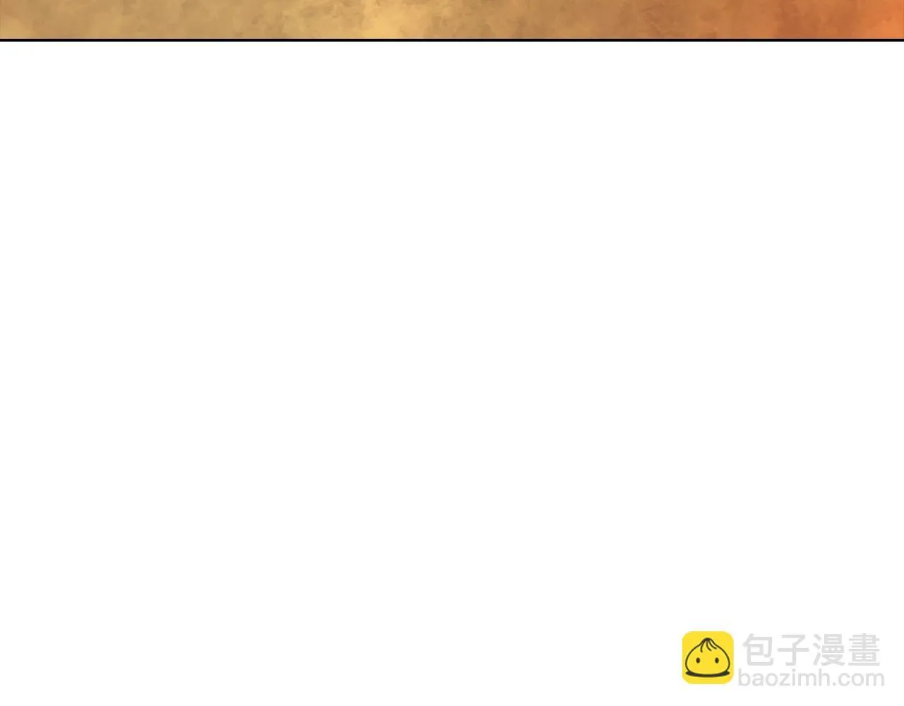 第37话 英雄救美 第210页