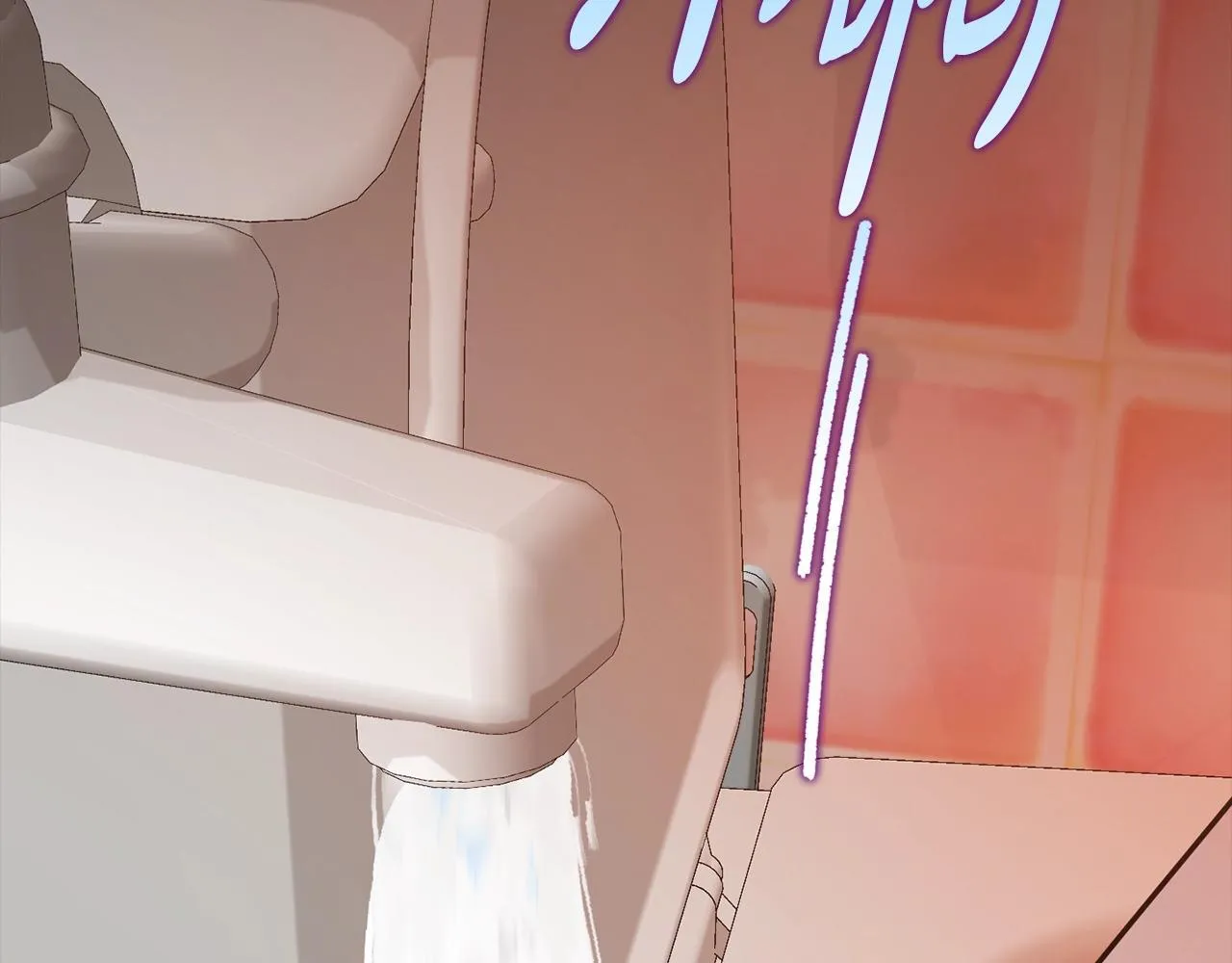 第37话 英雄救美 第220页