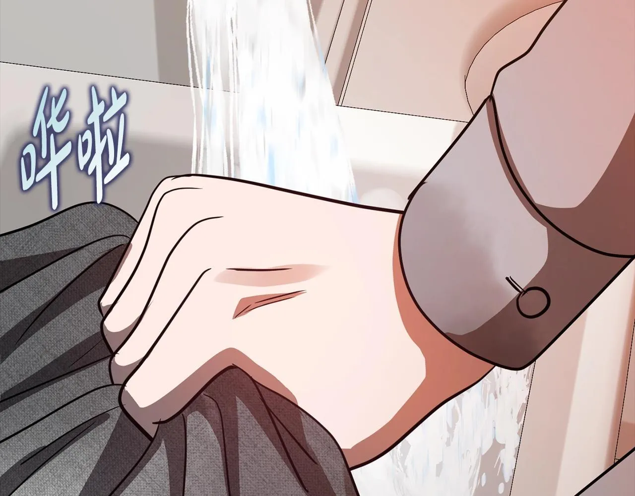 第37话 英雄救美 第221页