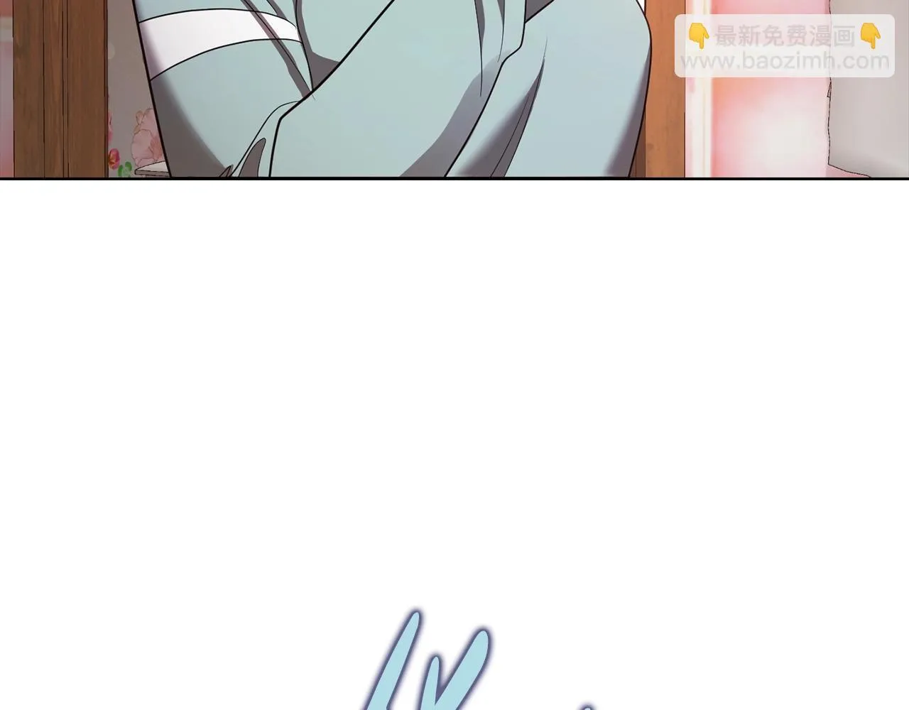 第37话 英雄救美 第229页