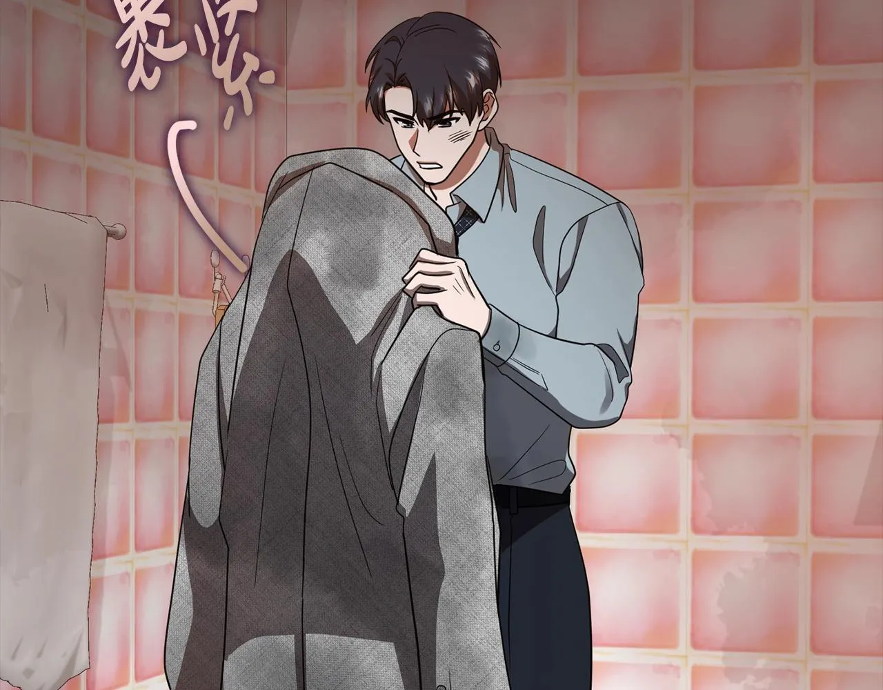 第37话 英雄救美 第236页