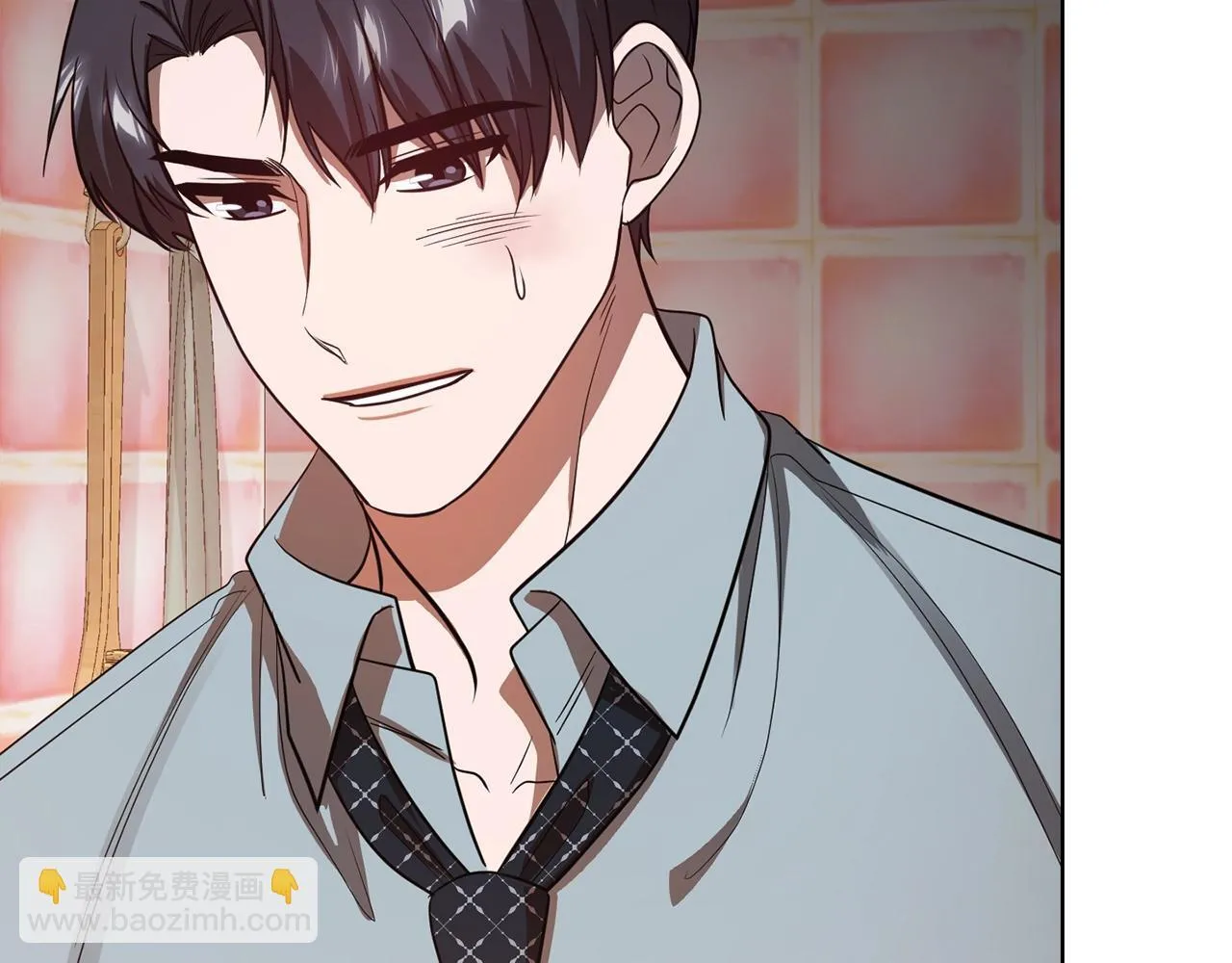 第37话 英雄救美 第245页