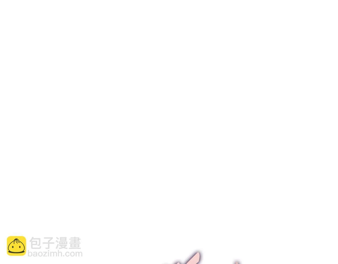 第37话 英雄救美 第247页