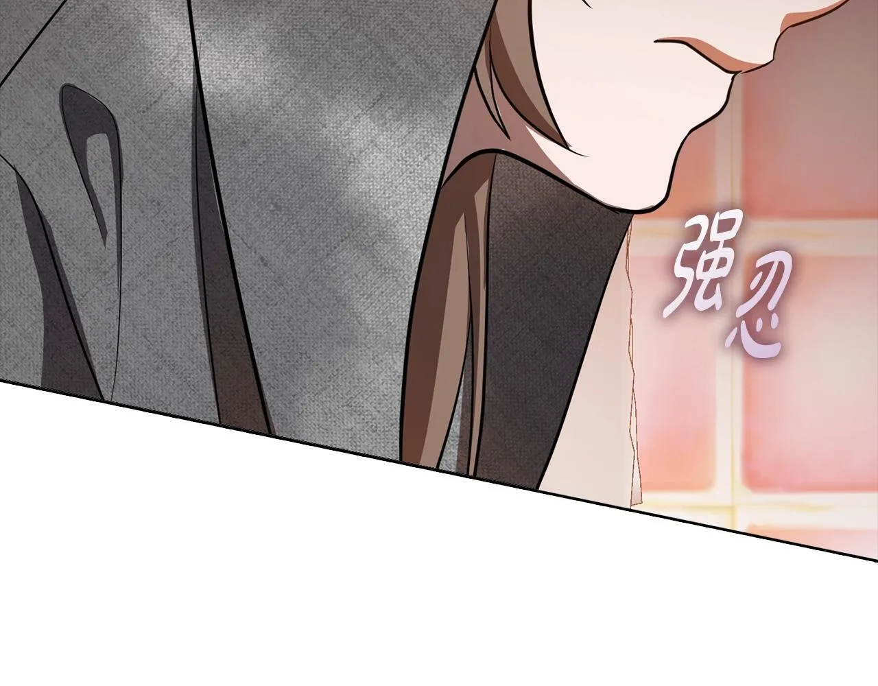 第37话 英雄救美 第249页