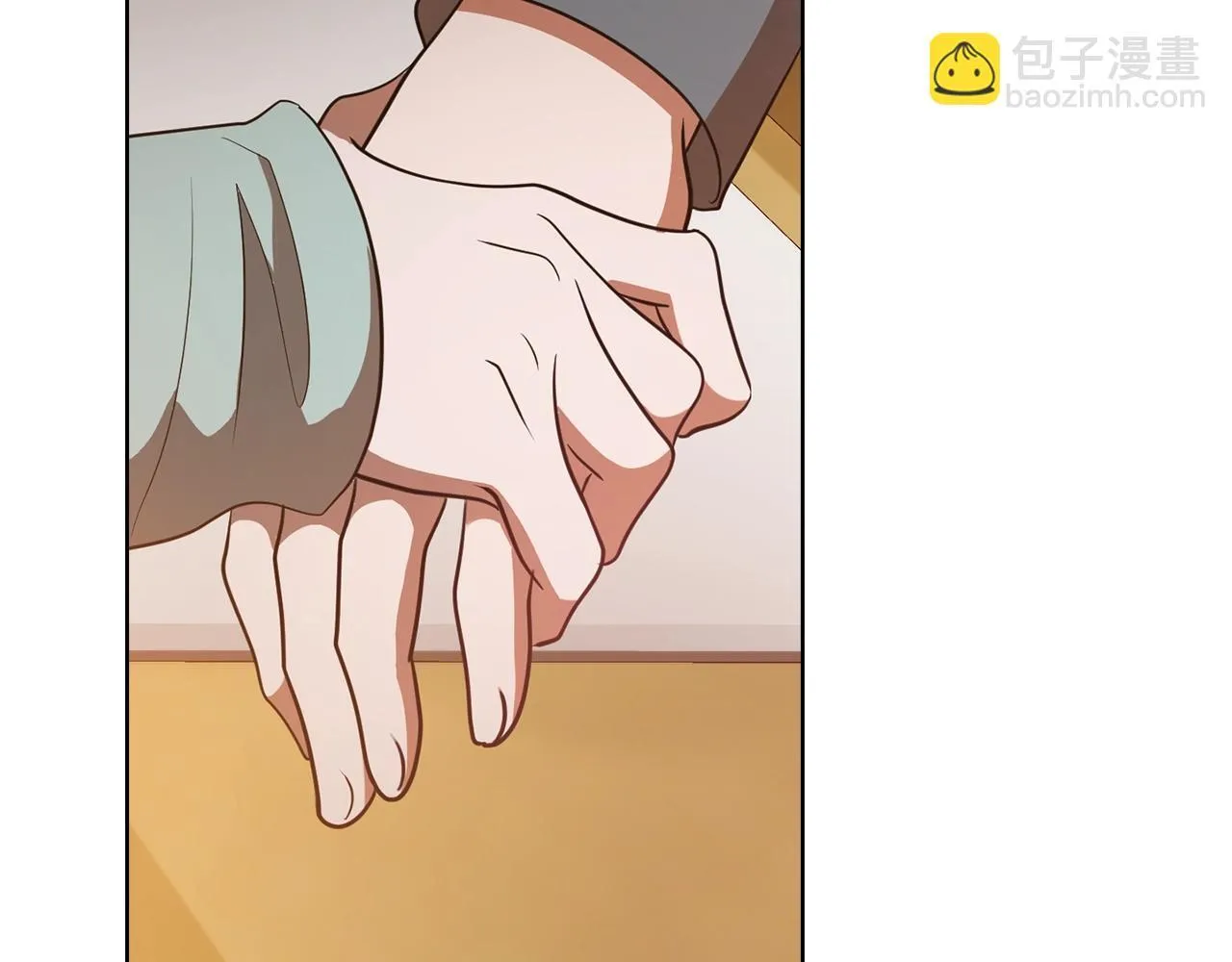 第37话 英雄救美 第252页