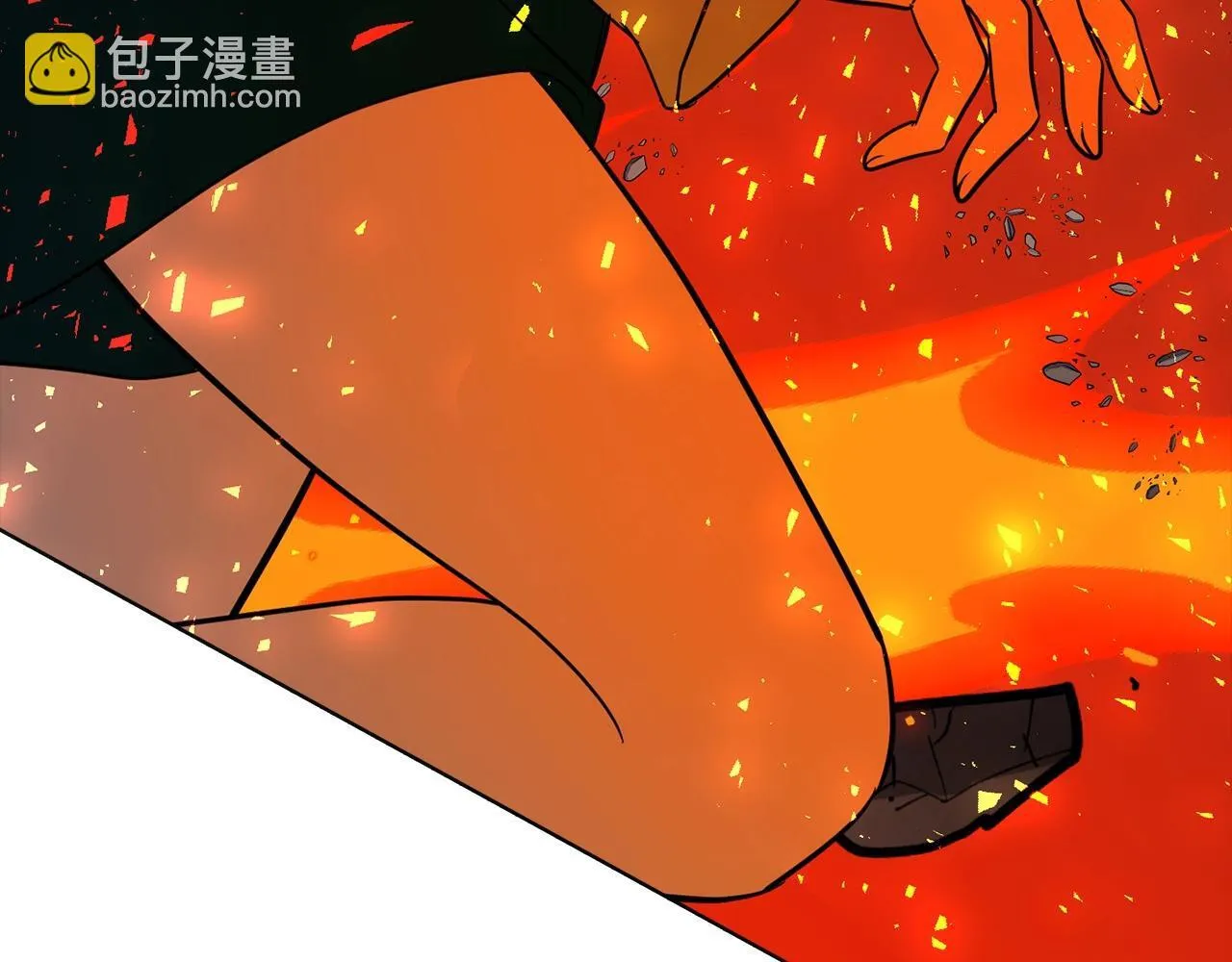第37话 英雄救美 第278页