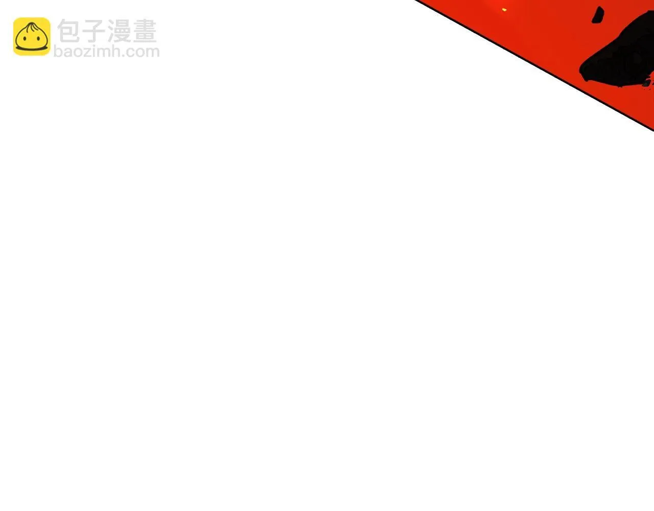 第37话 英雄救美 第279页