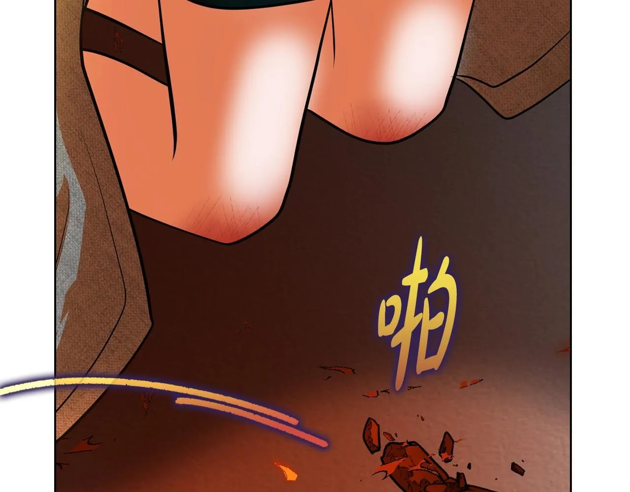 第37话 英雄救美 第282页