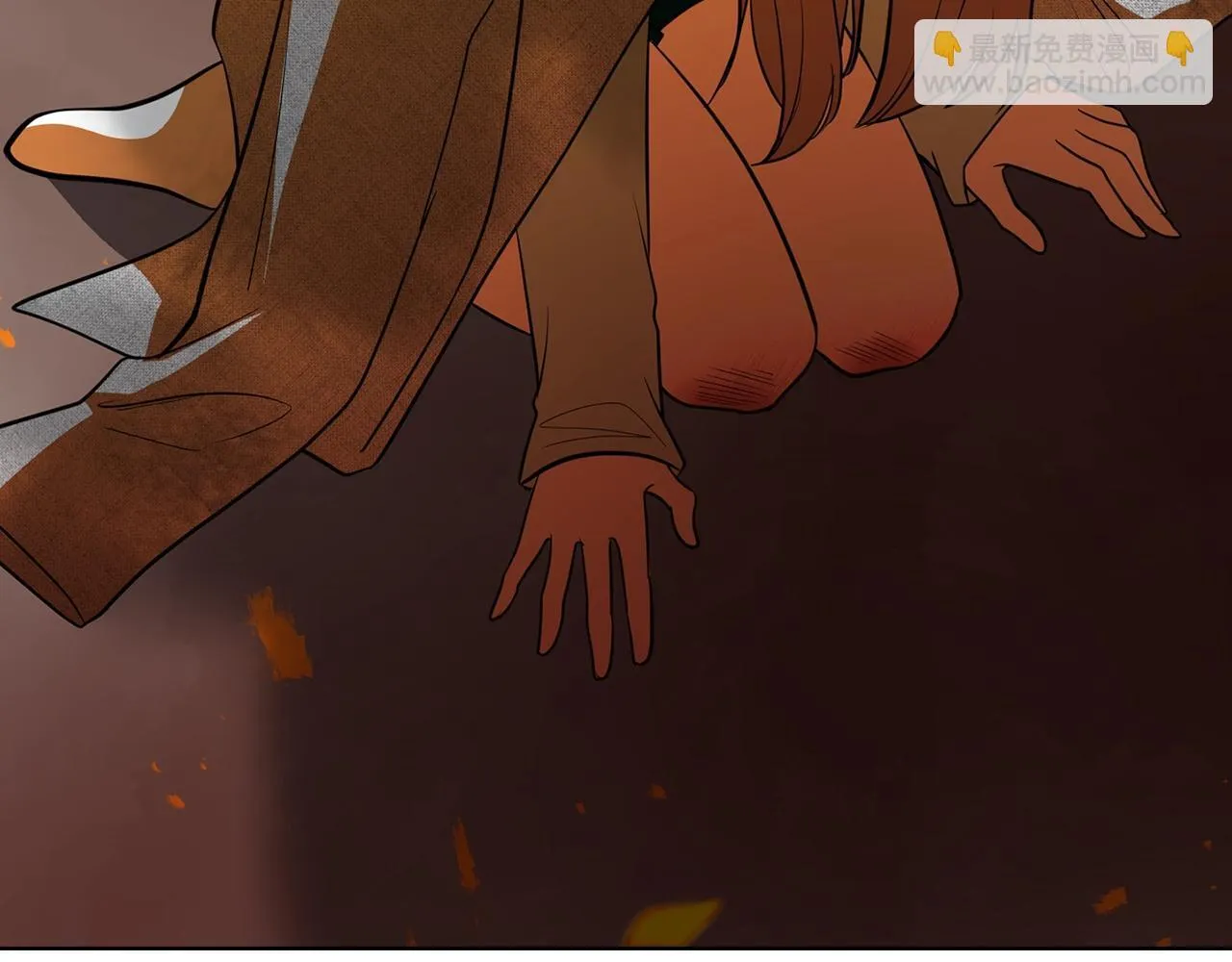 第37话 英雄救美 第293页