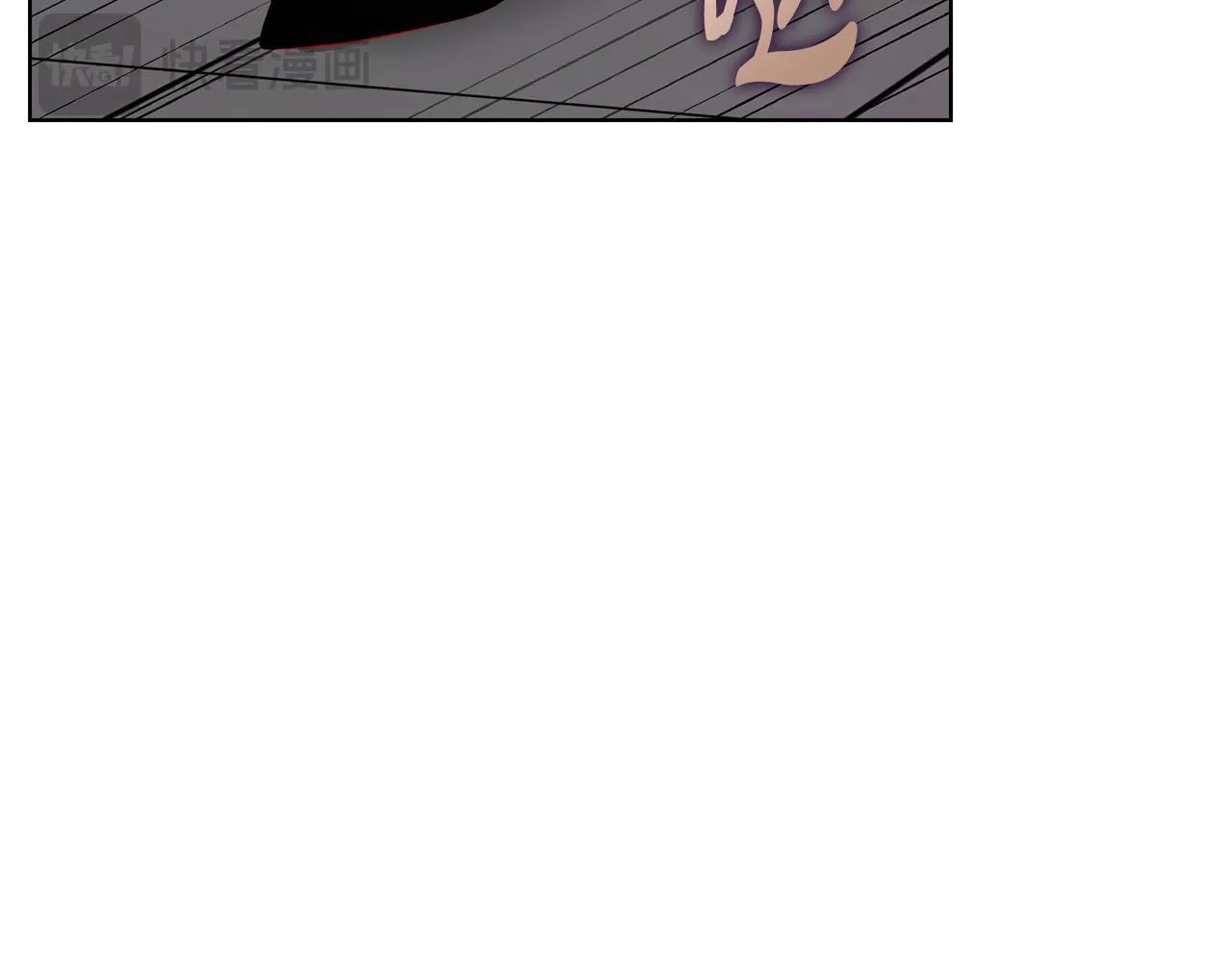 第38话 求求你醒过来 第19页