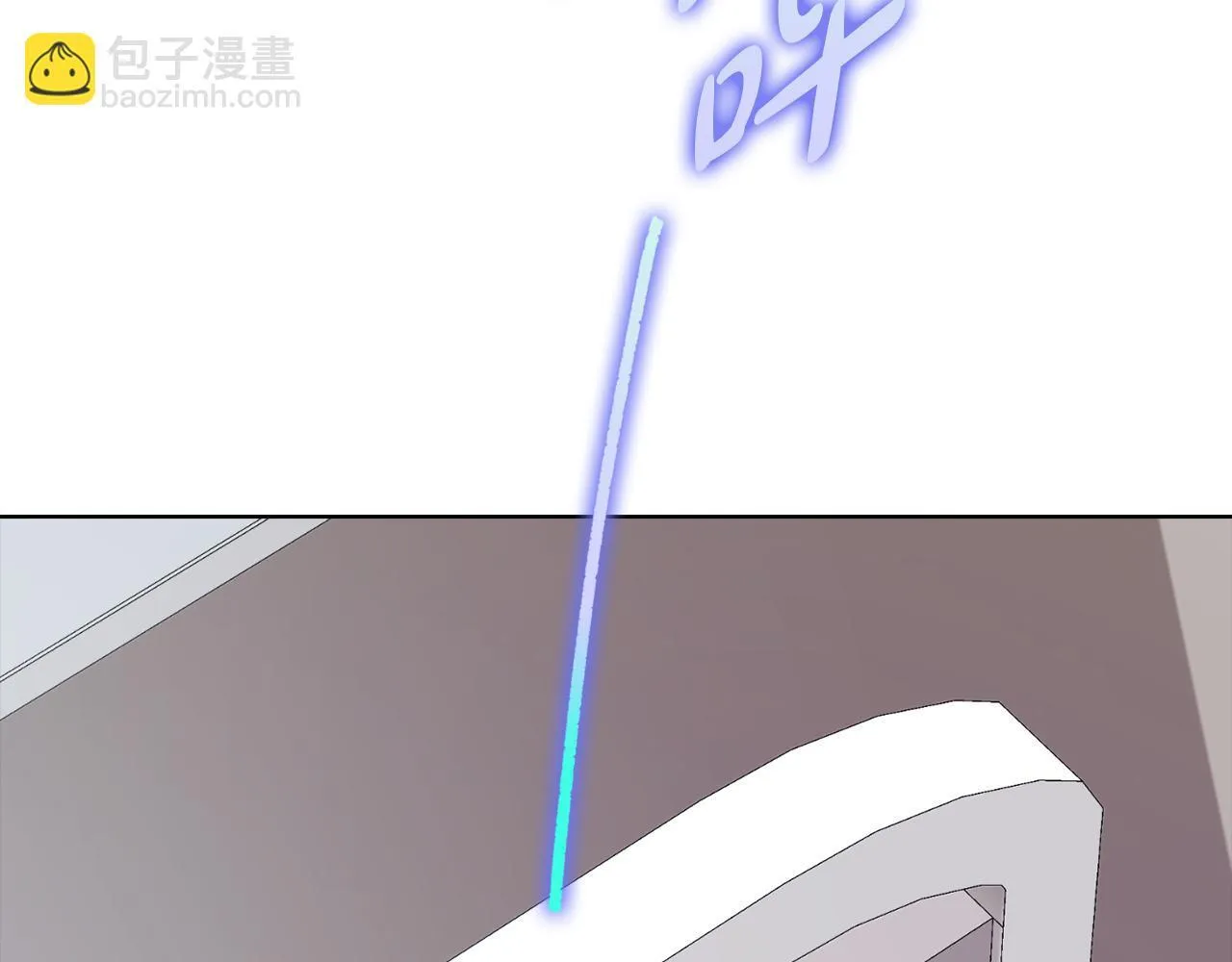 第38话 求求你醒过来 第33页