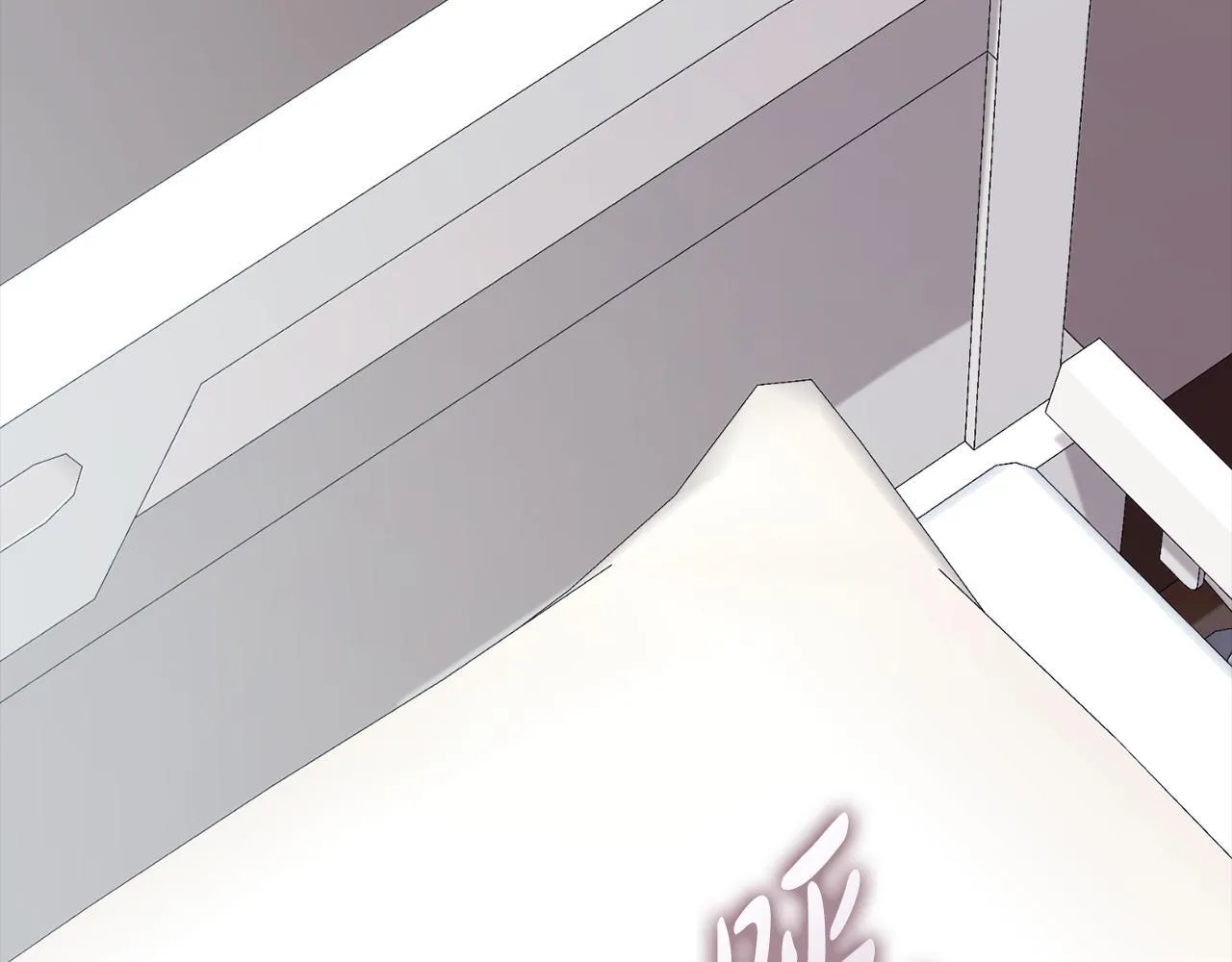 第38话 求求你醒过来 第34页