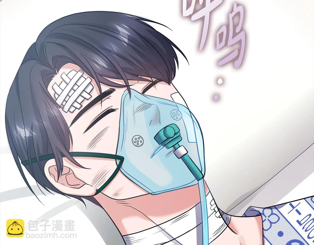 第38话 求求你醒过来 第35页