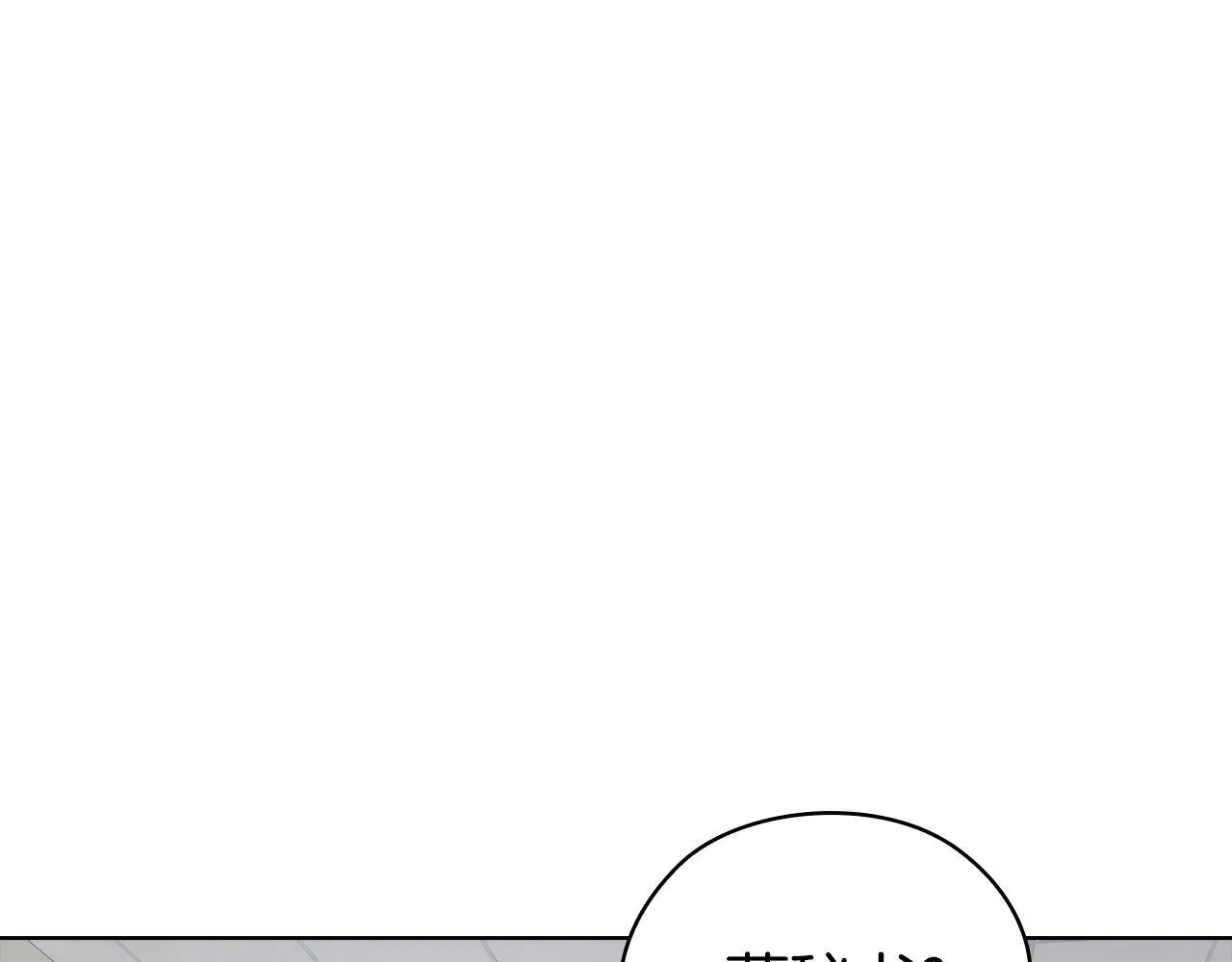 第38话 求求你醒过来 第54页
