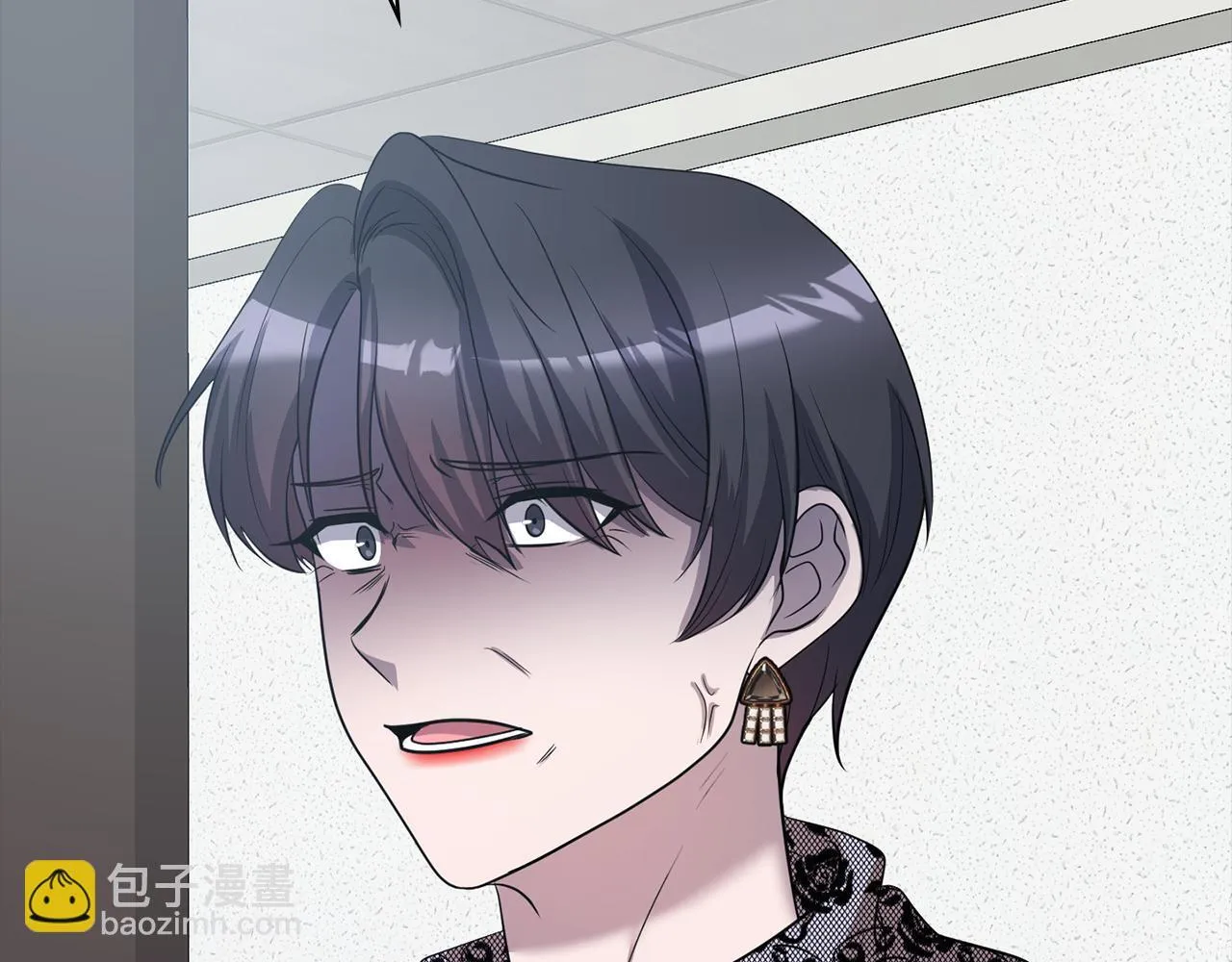 第38话 求求你醒过来 第58页
