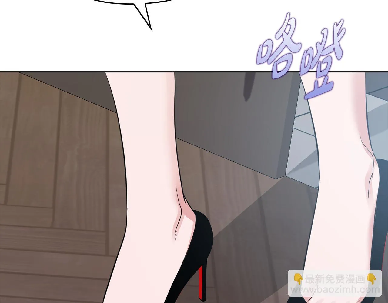 第38话 求求你醒过来 第63页