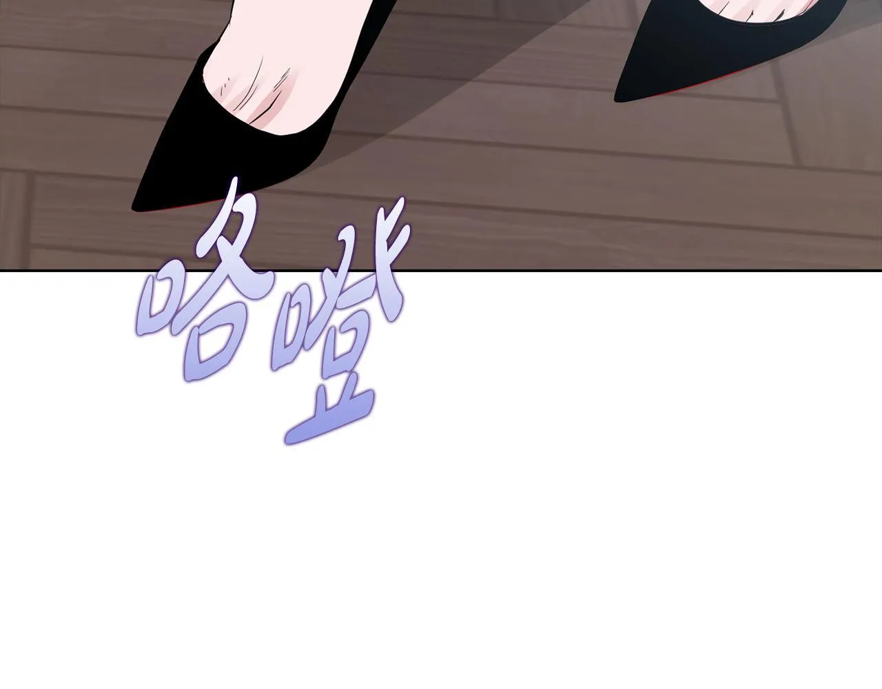 第38话 求求你醒过来 第64页