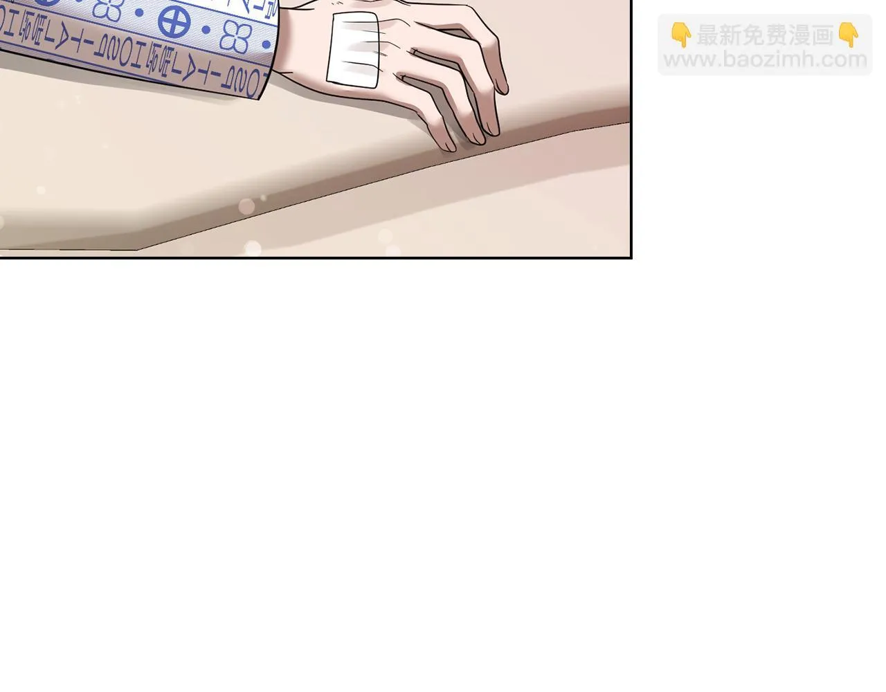 第38话 求求你醒过来 第213页