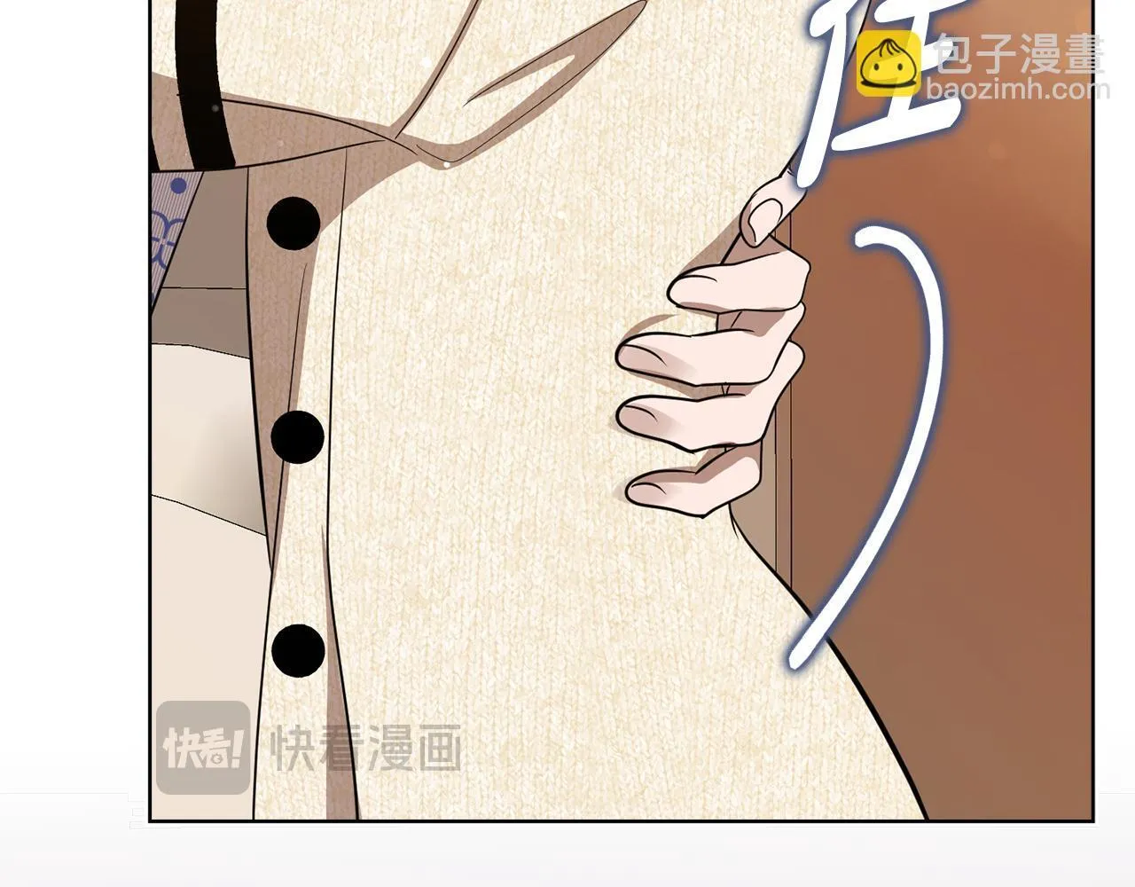 第38话 求求你醒过来 第224页