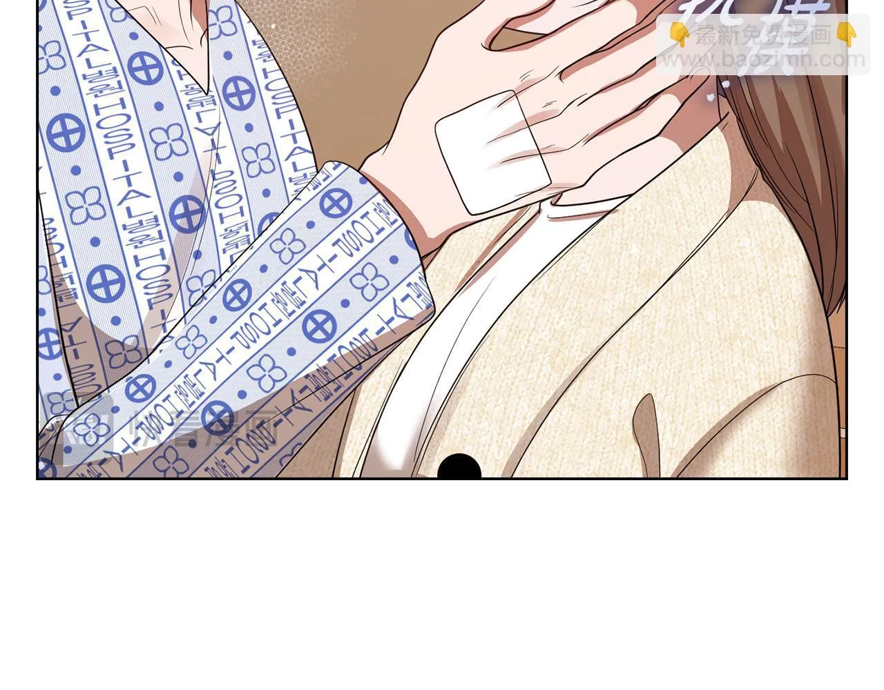 第38话 求求你醒过来 第238页