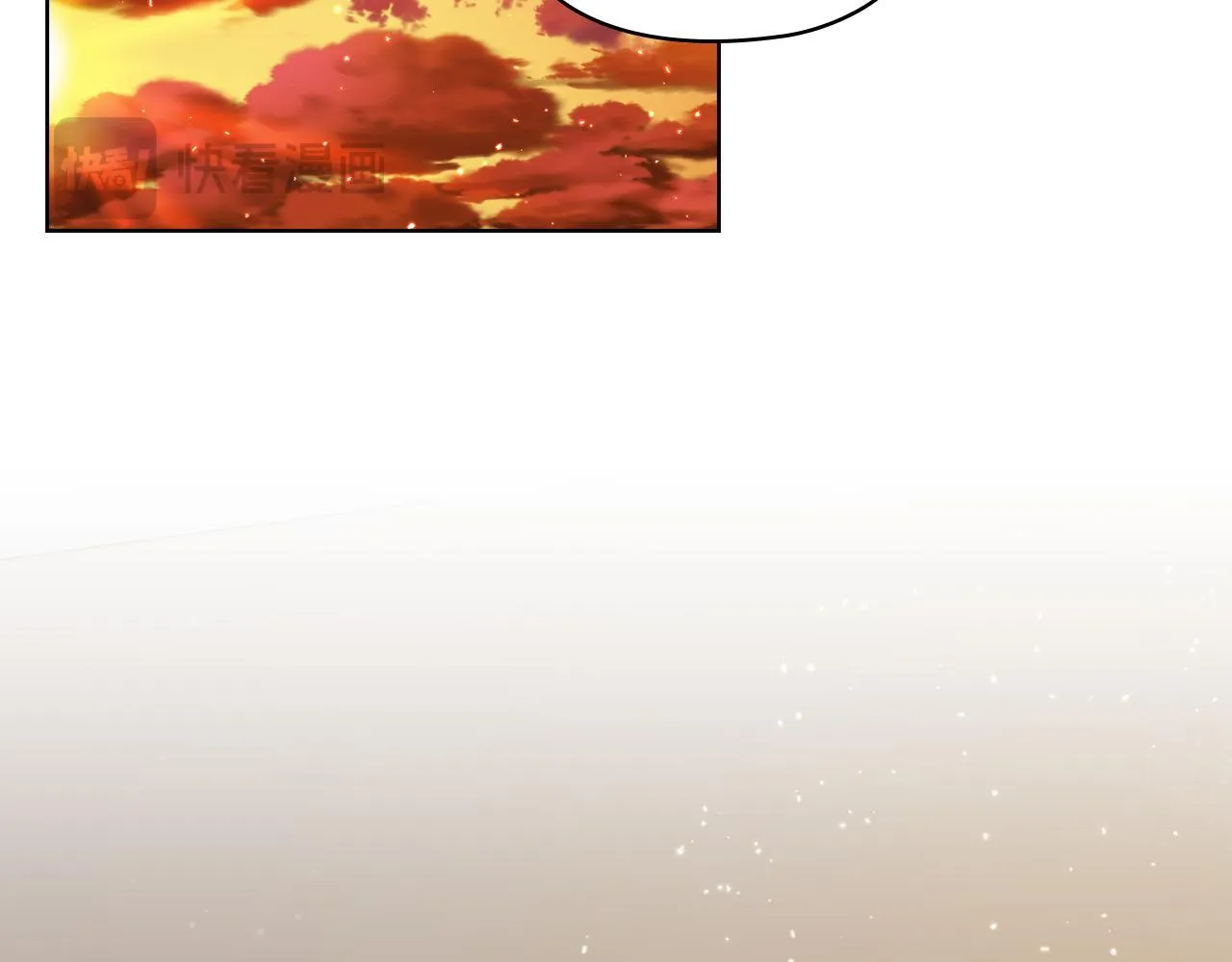 第39话 松开我的手 第7页