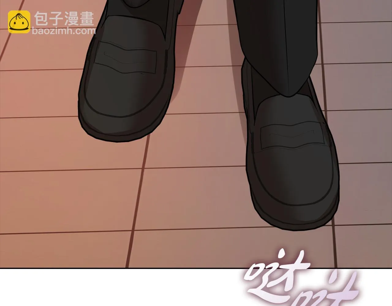 第39话 松开我的手 第39页