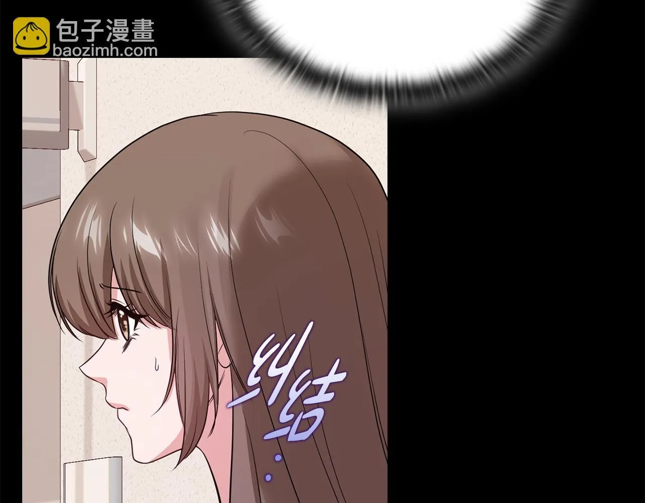 第39话 松开我的手 第60页