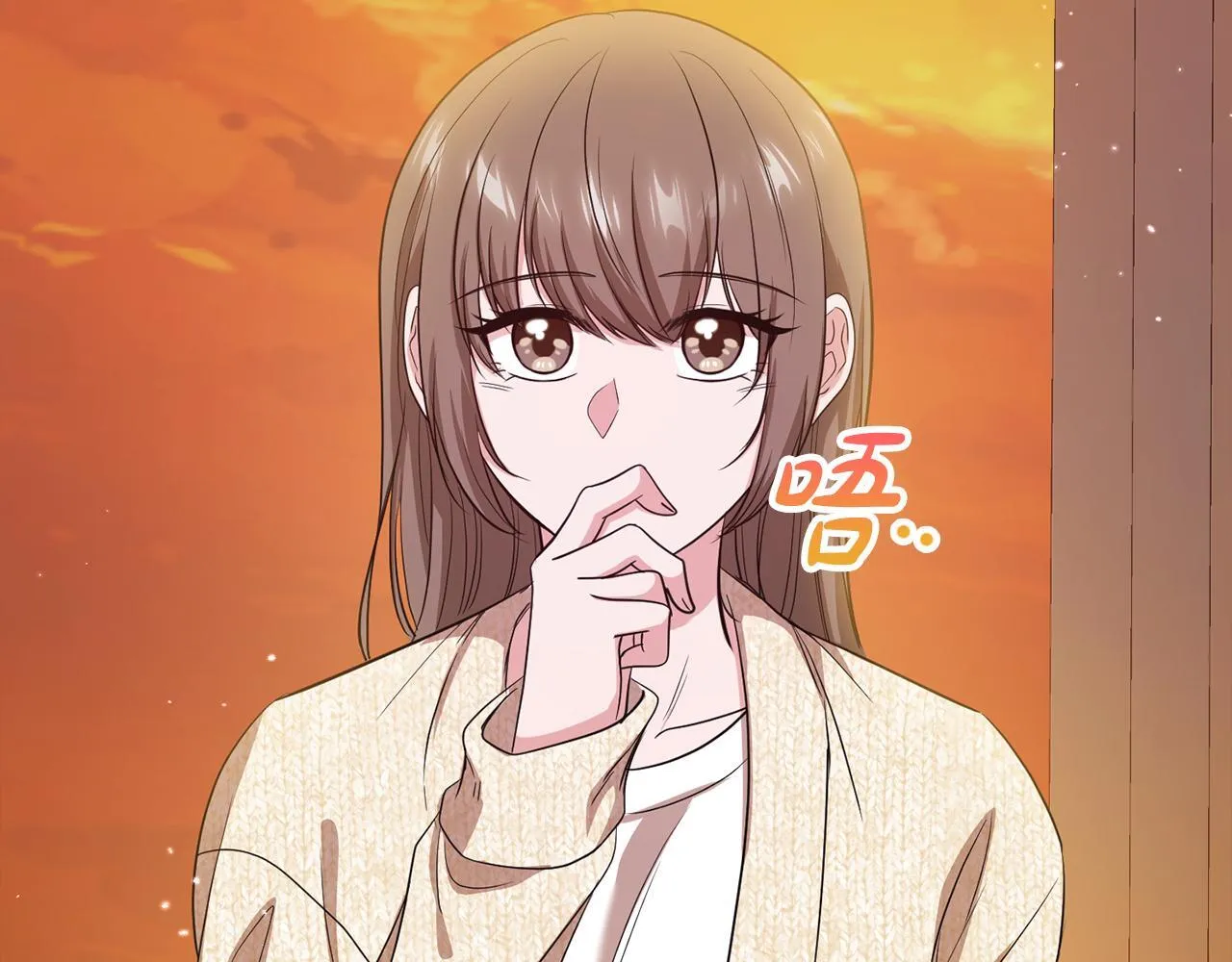 第39话 松开我的手 第78页