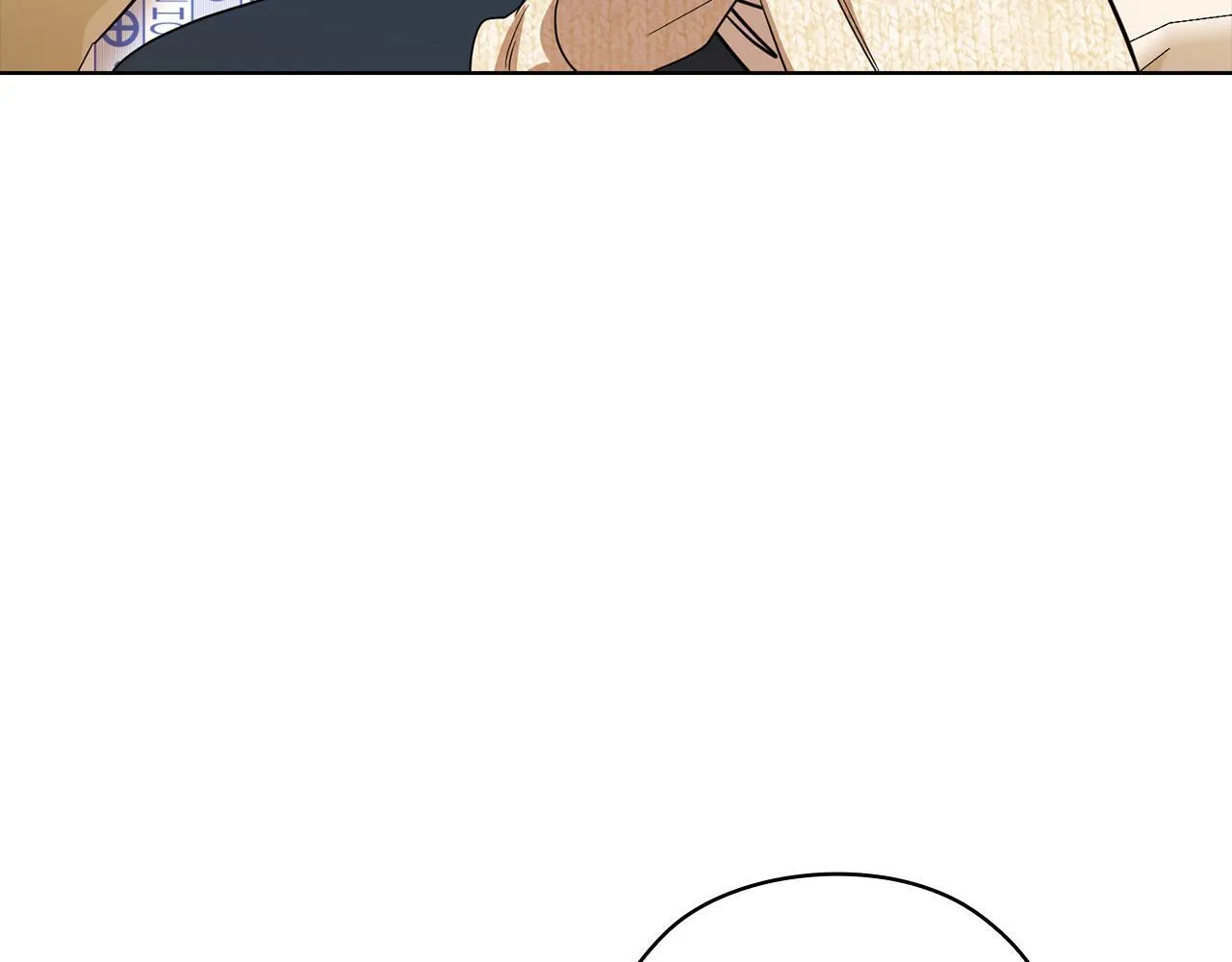 第39话 松开我的手 第83页