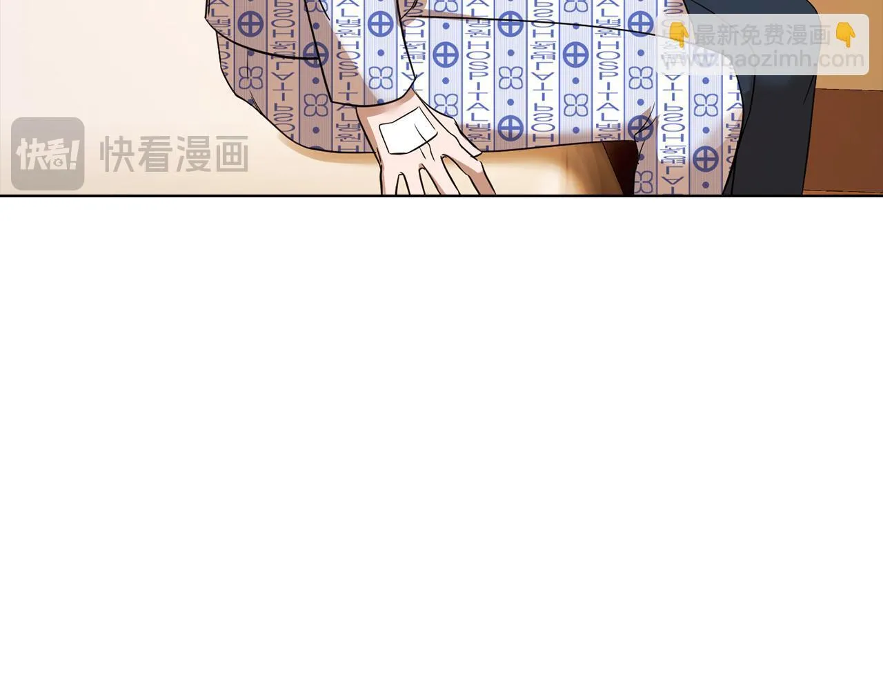 第39话 松开我的手 第117页