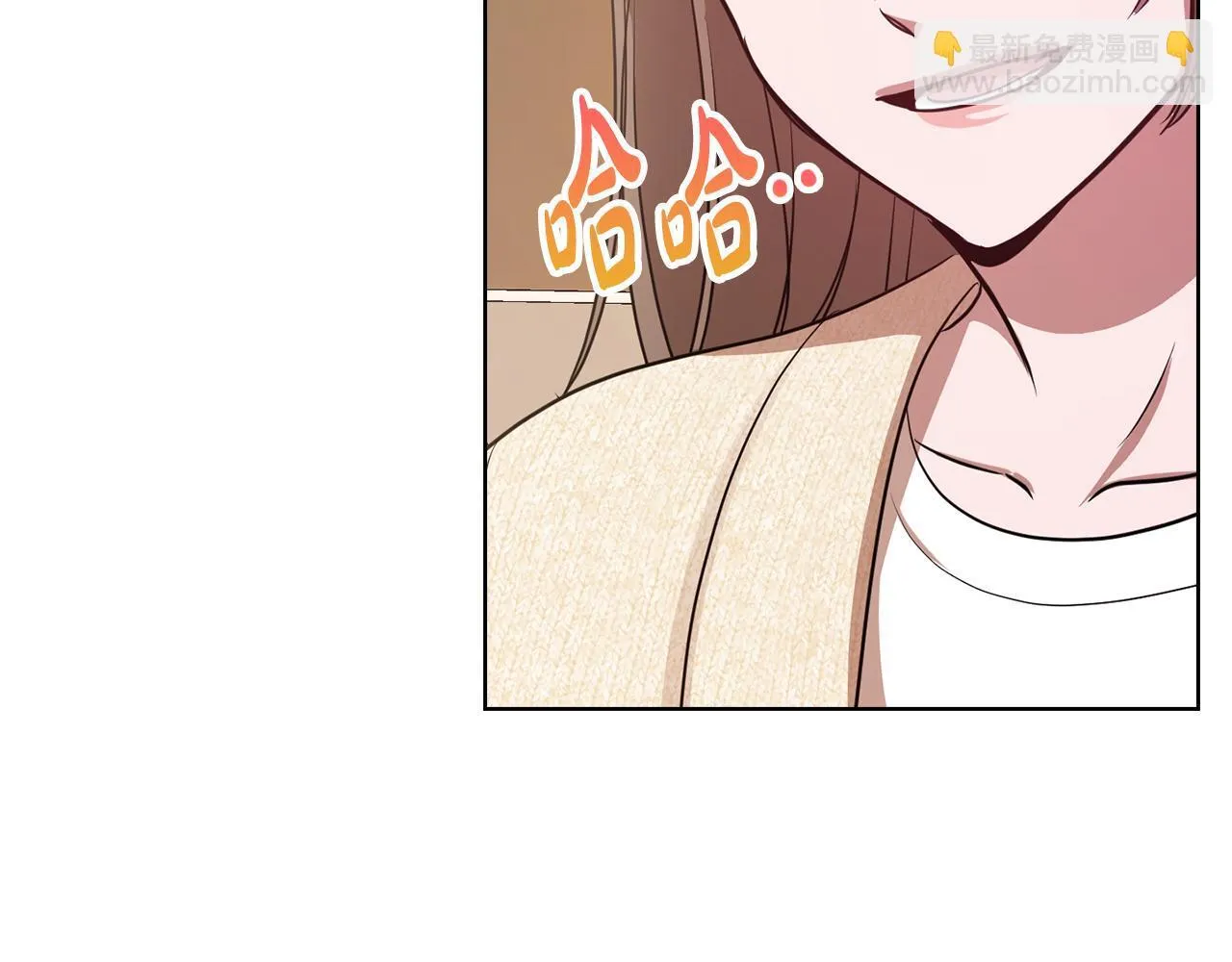 第39话 松开我的手 第122页