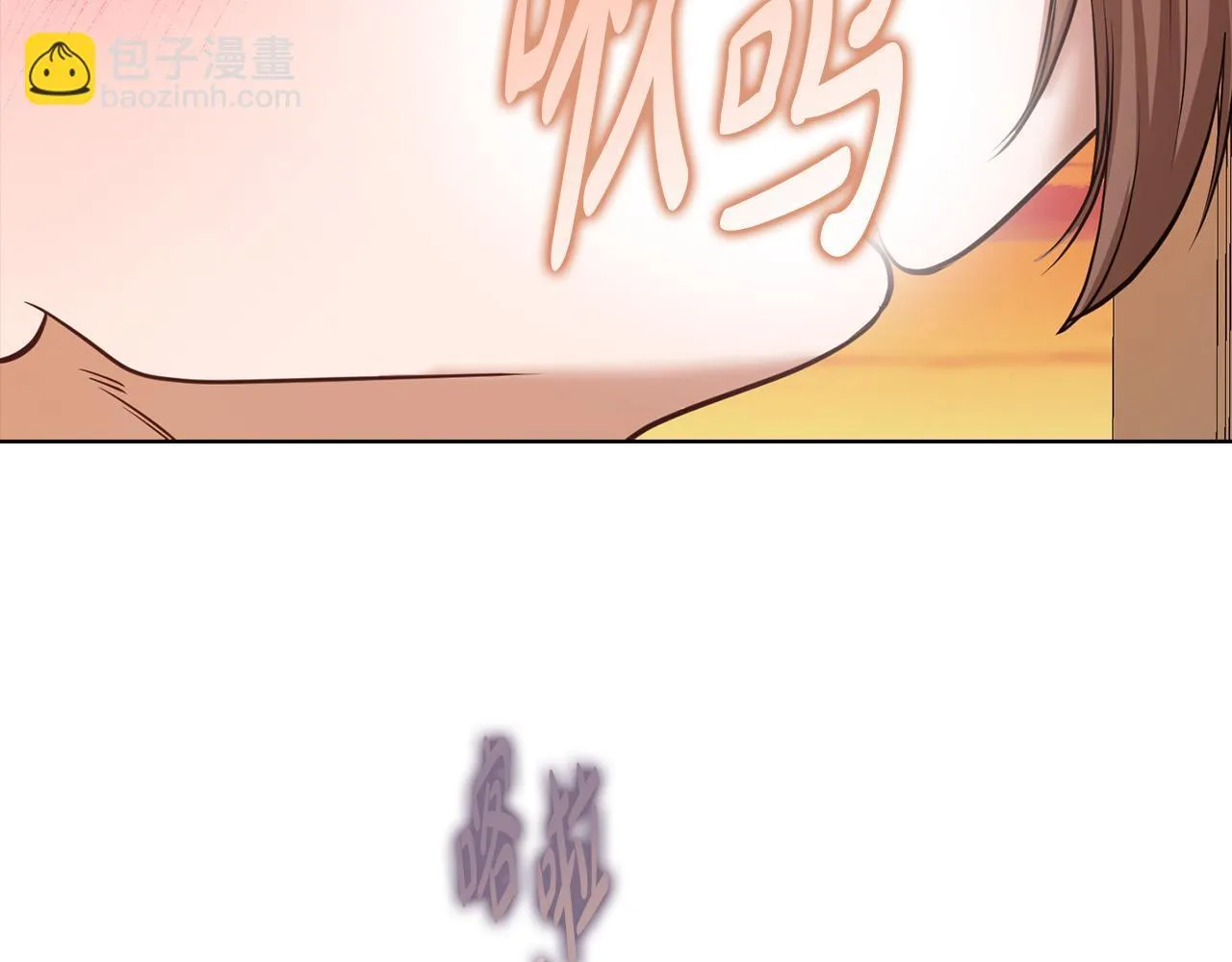 第39话 松开我的手 第152页