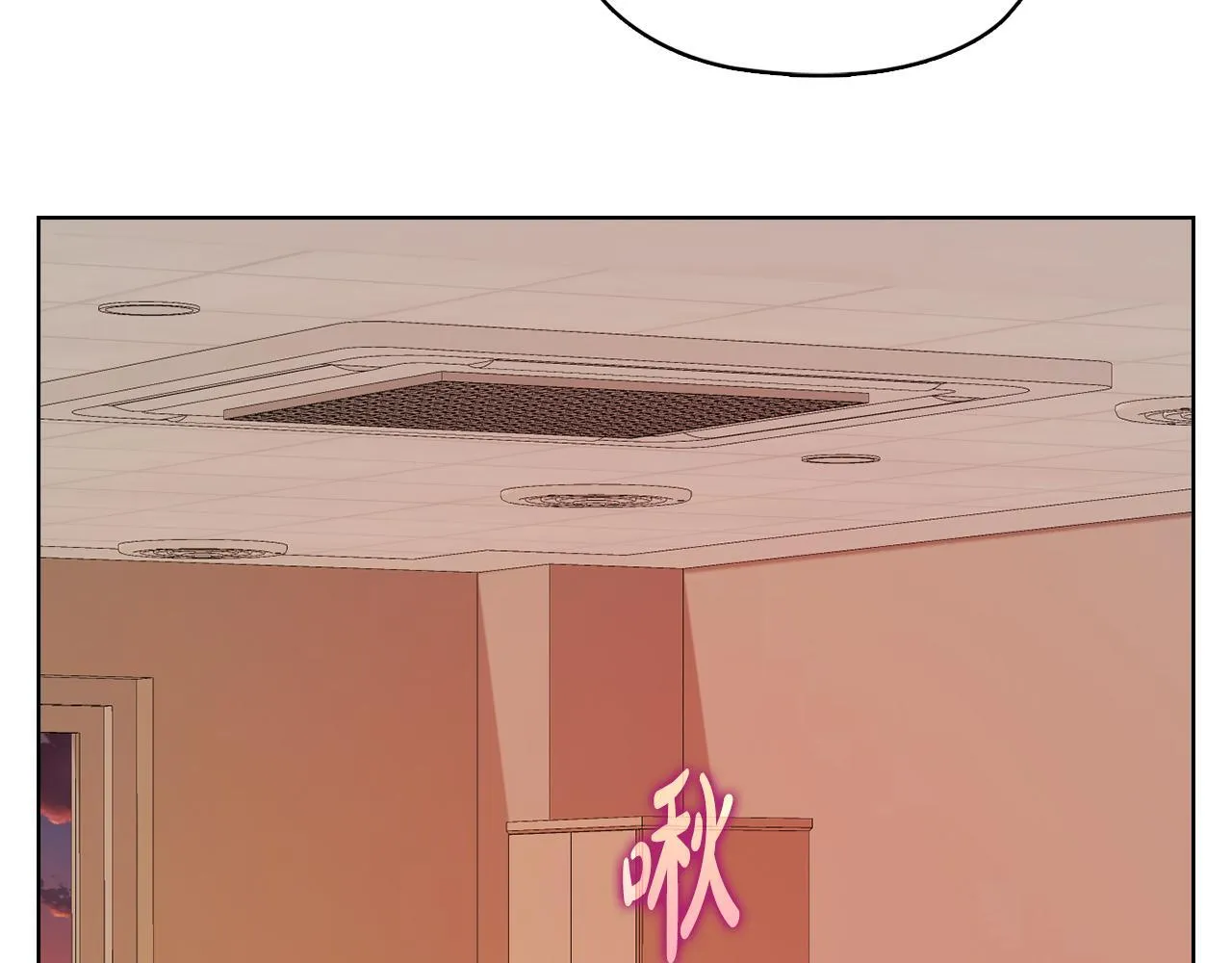 第39话 松开我的手 第157页