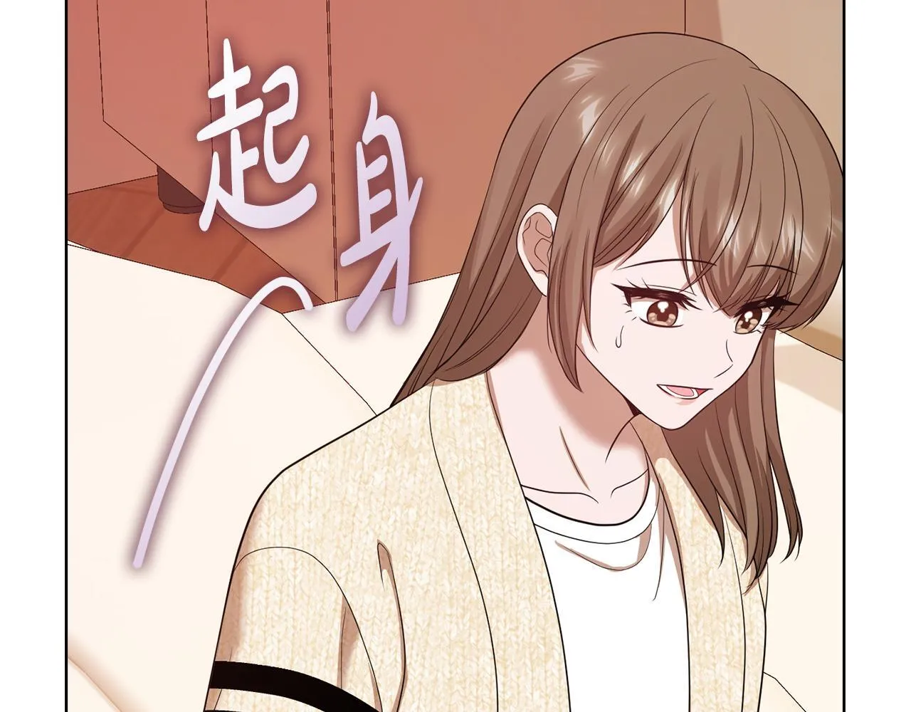 第39话 松开我的手 第173页