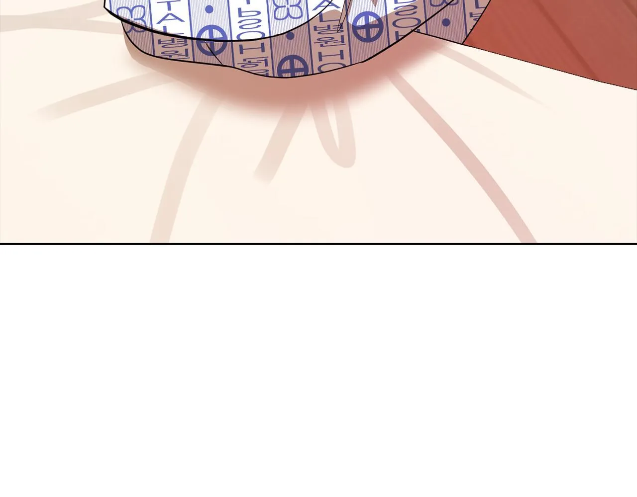 第40话 尽情去爱 第18页