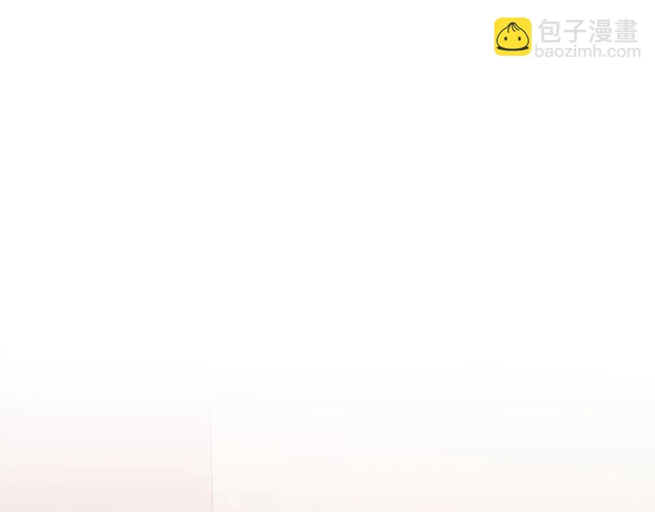 第40话 尽情去爱 第29页