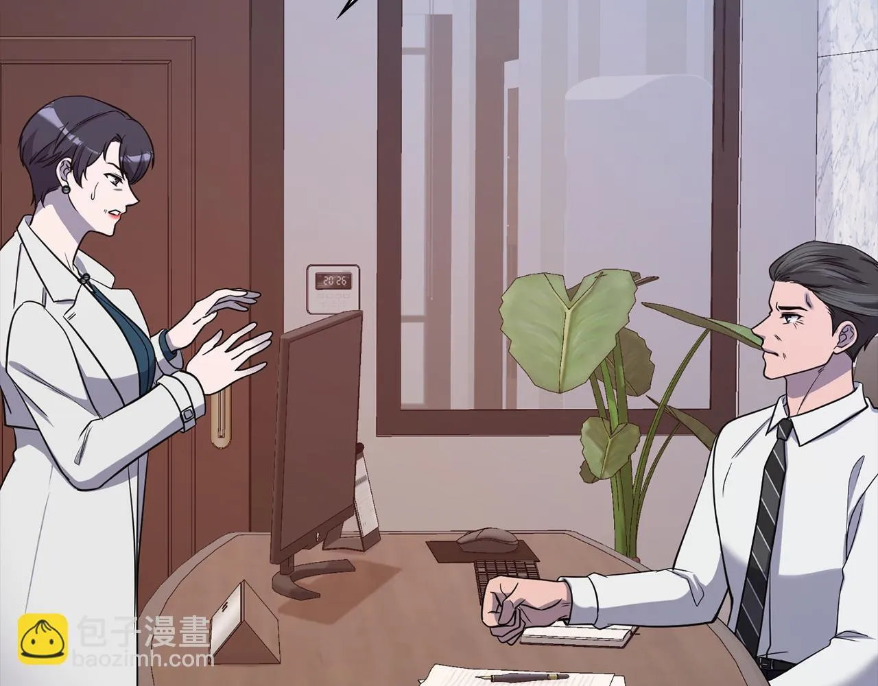 第40话 尽情去爱 第60页