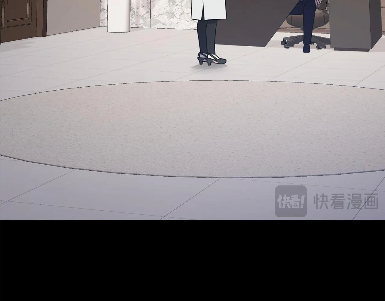 第40话 尽情去爱 第80页