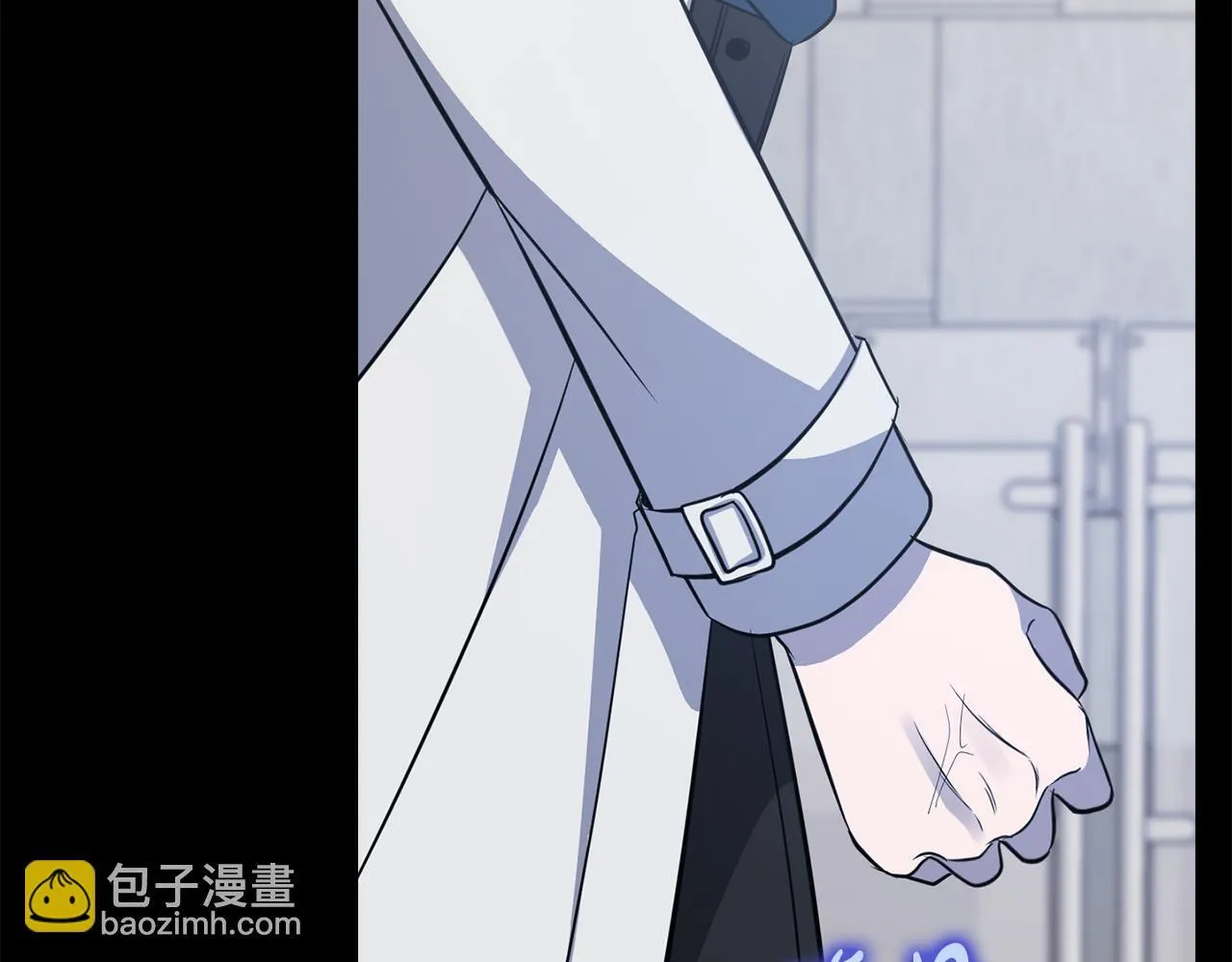 第40话 尽情去爱 第92页