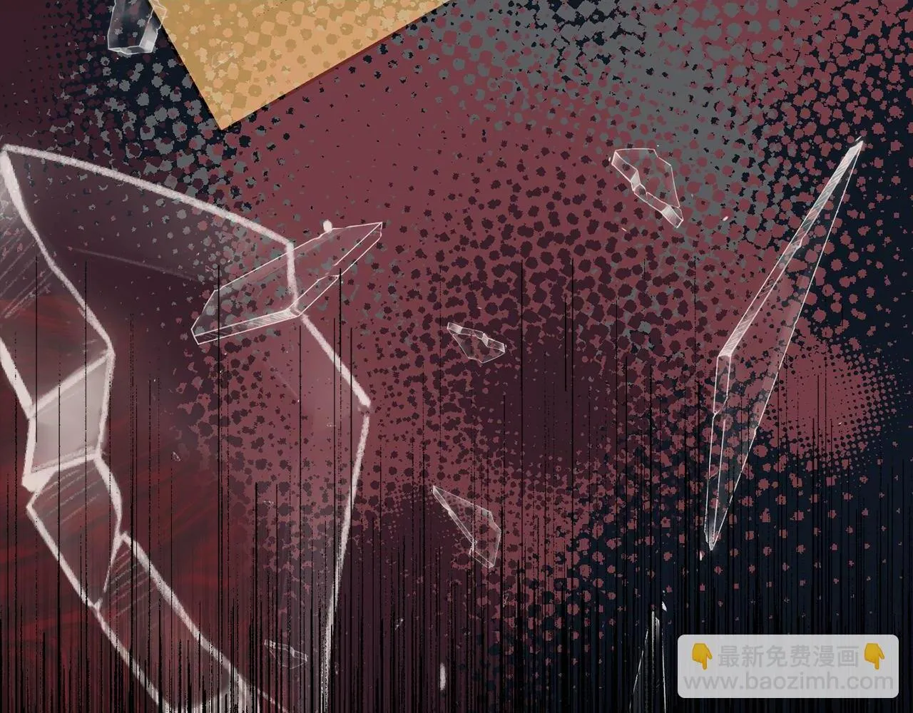 第40话 尽情去爱 第101页