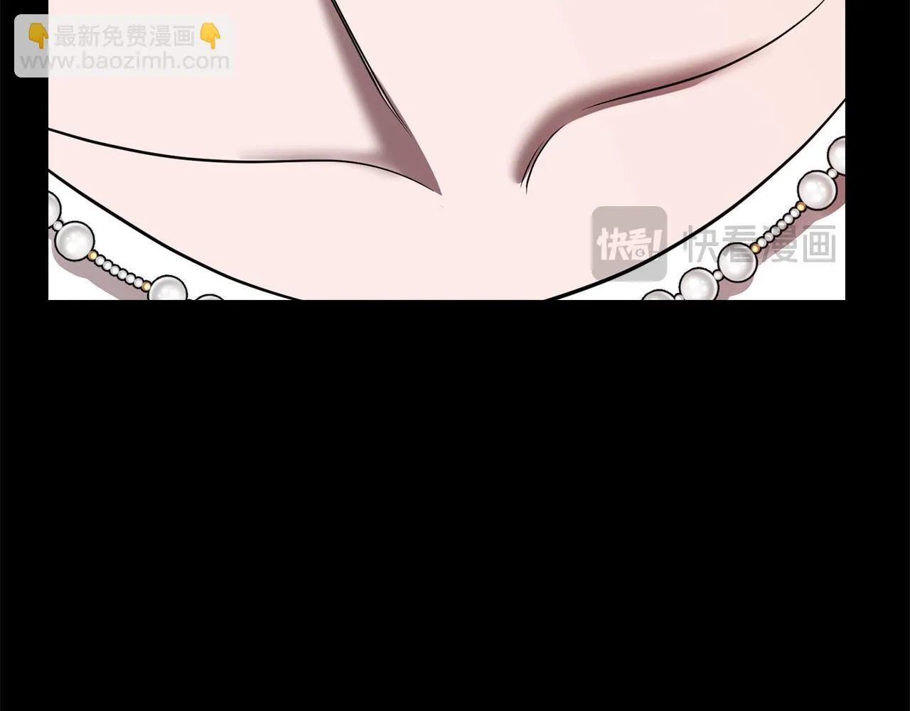 第40话 尽情去爱 第135页
