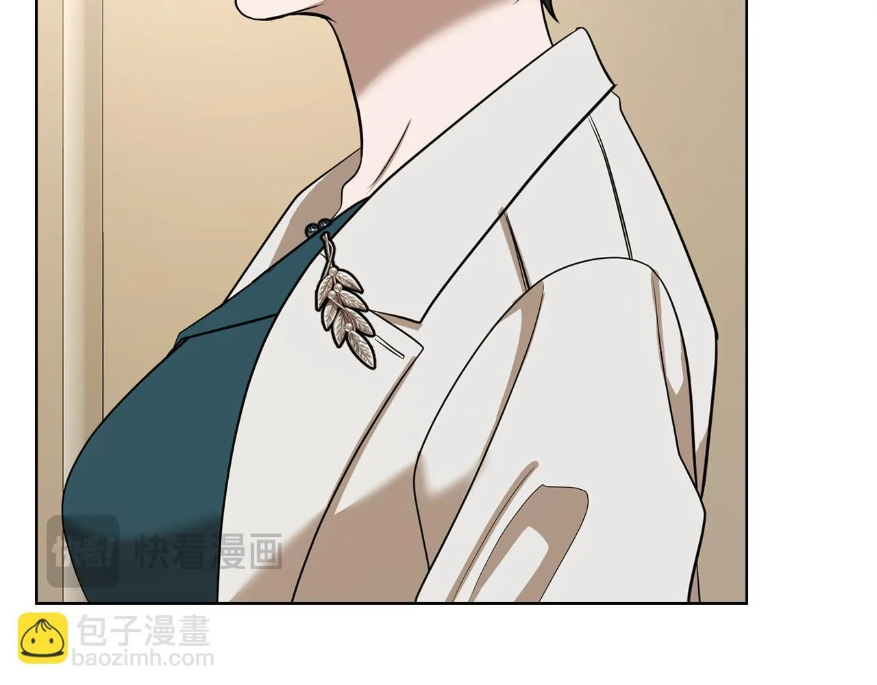 第40话 尽情去爱 第180页