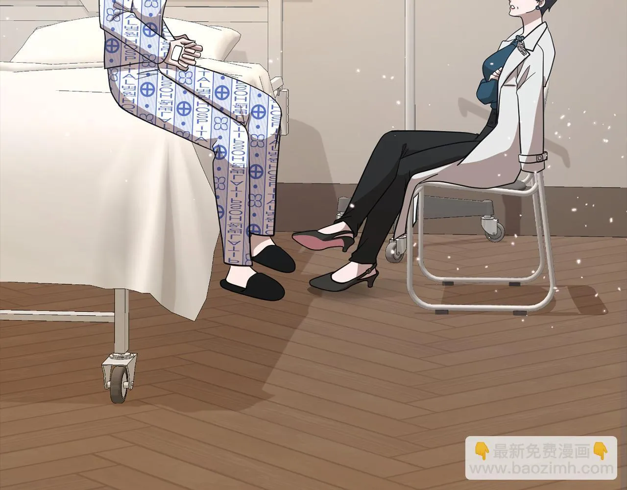 第40话 尽情去爱 第184页