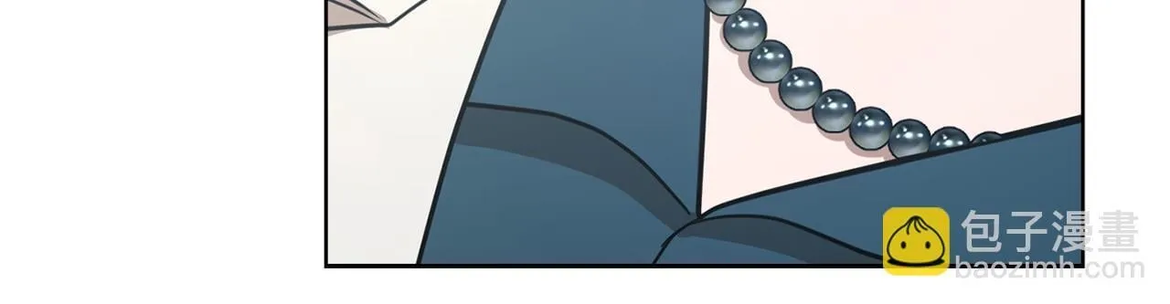 第40话 尽情去爱 第195页