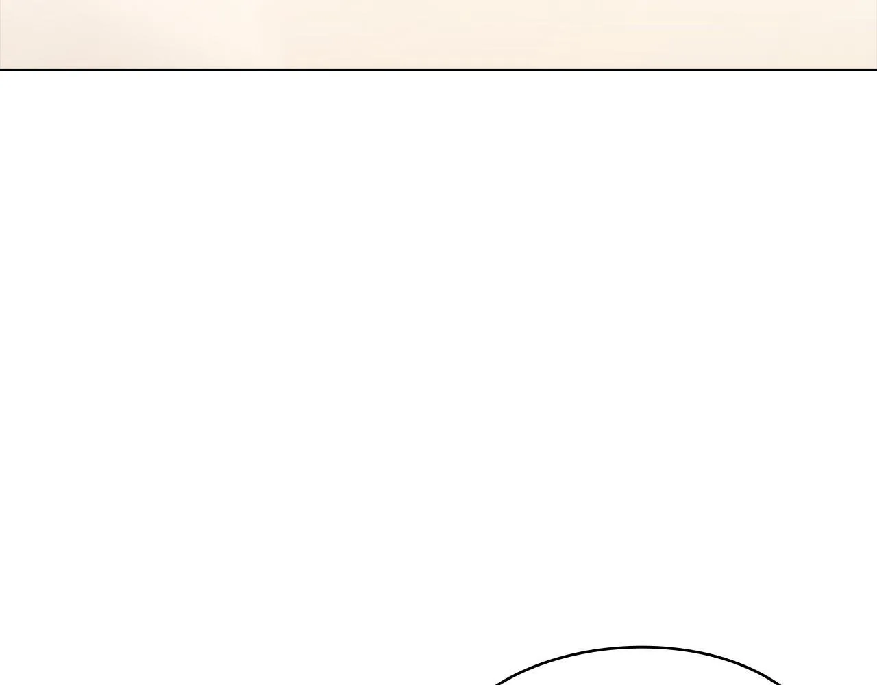 第40话 尽情去爱 第205页