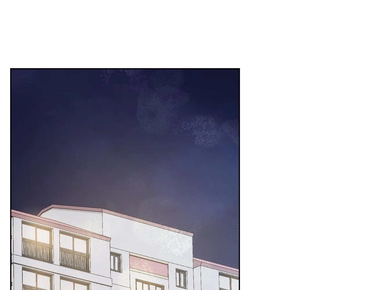 第41话 之前见过 第6页