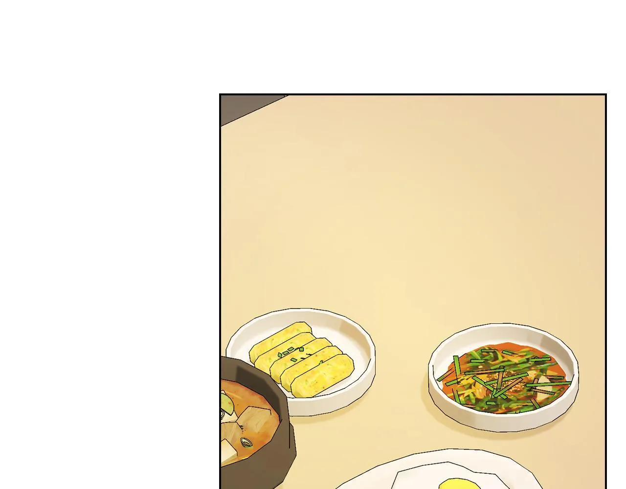 第41话 之前见过 第9页