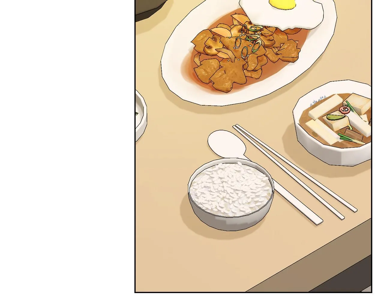 第41话 之前见过 第10页
